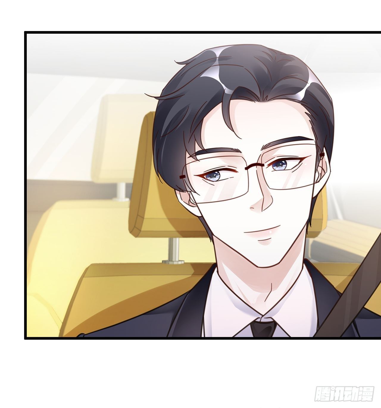 046 你笑起来真好看24