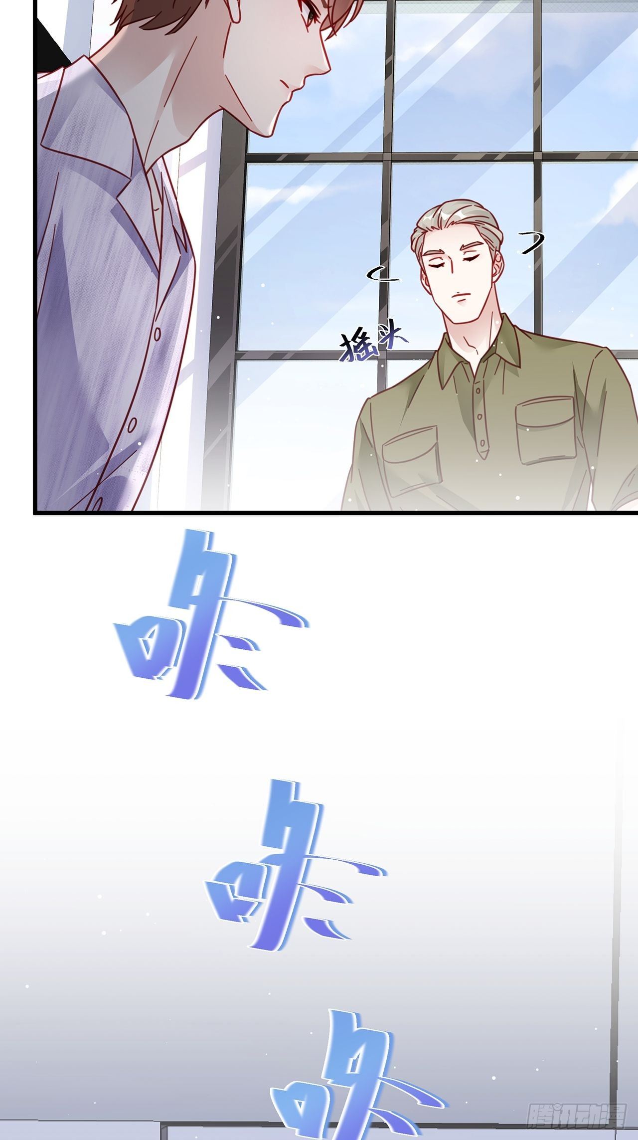 025 哥哥，真的是你！16