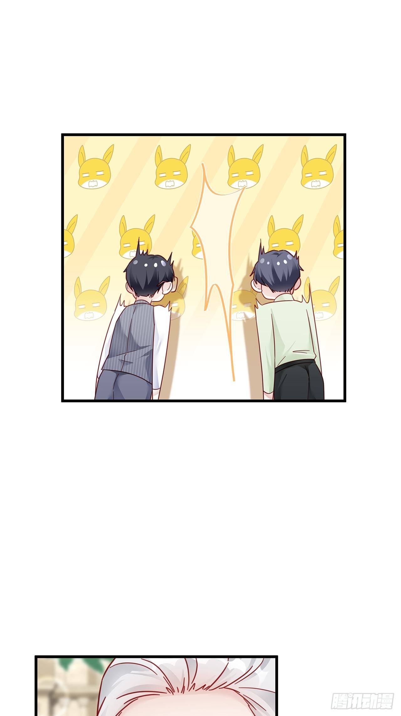 031 见家长咯34