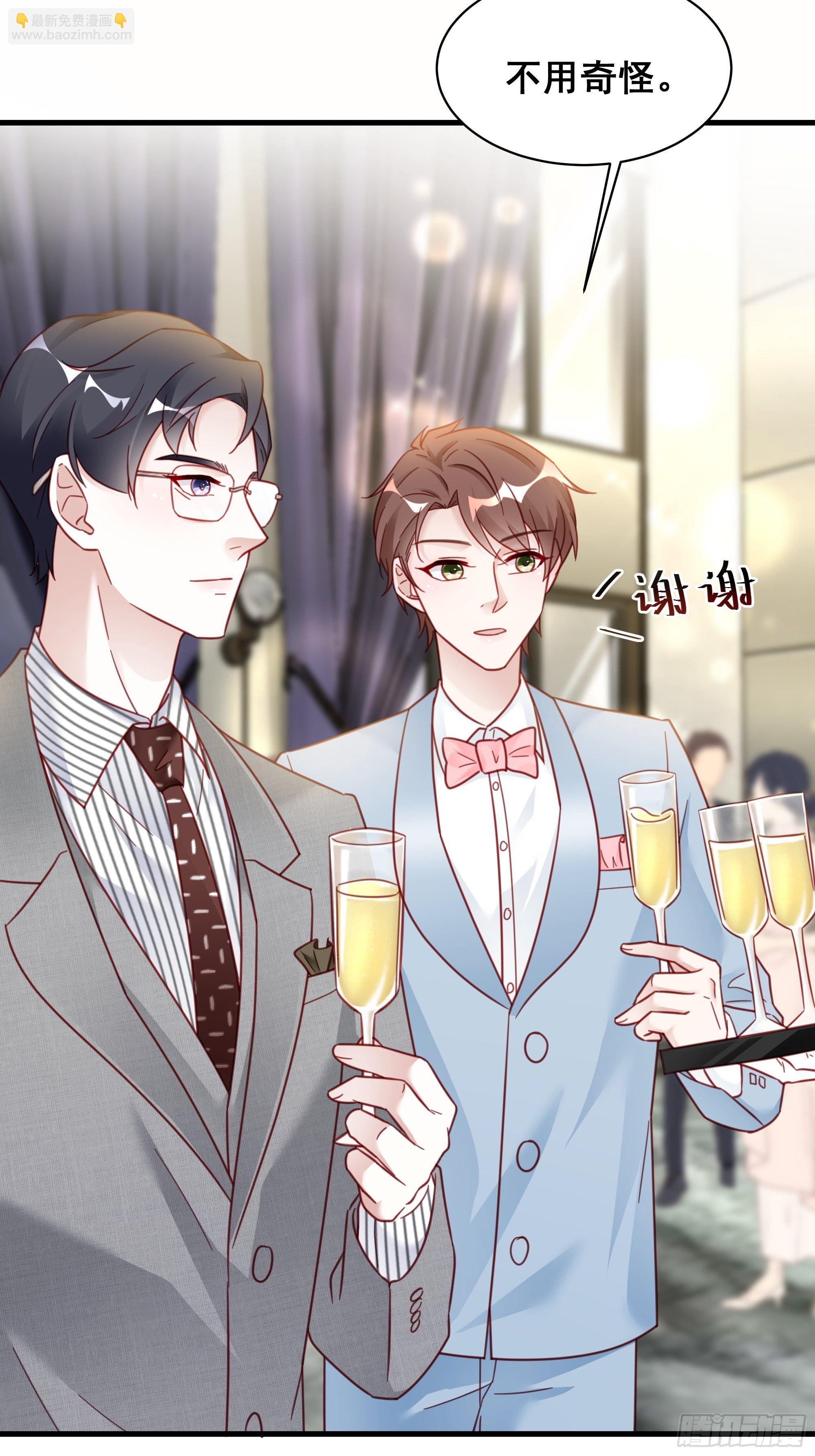 014 老婆看破红尘了怎么办？16