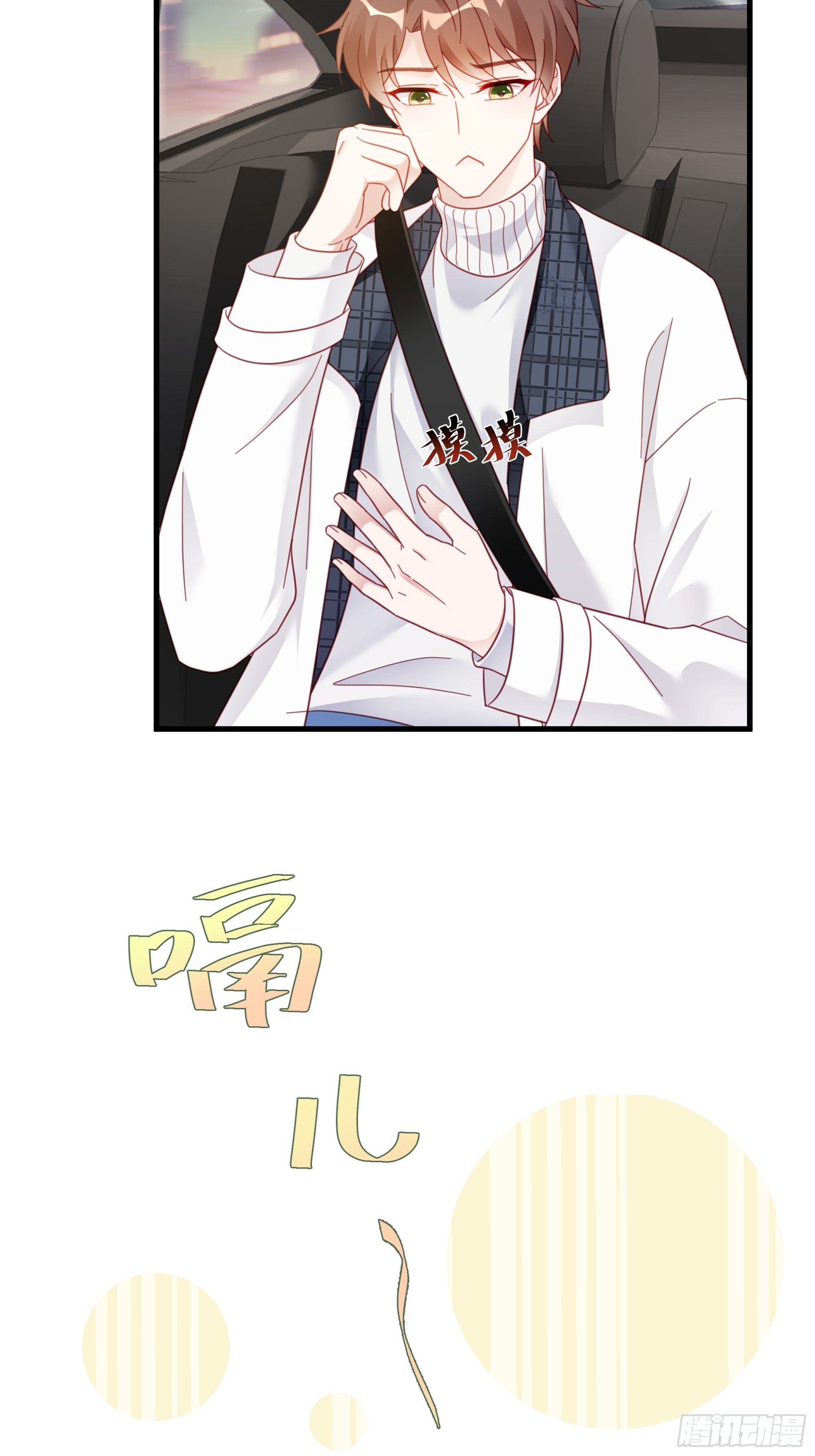 009 狗狗祟祟的双人行动5