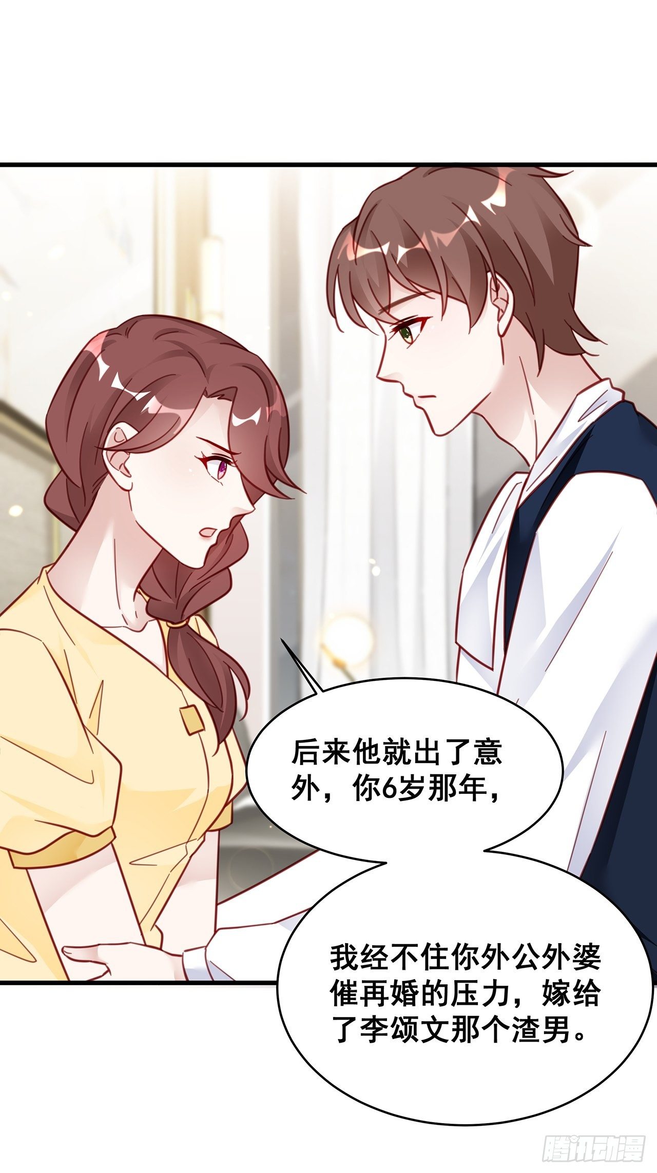023 谁能拒绝小狗狗！34