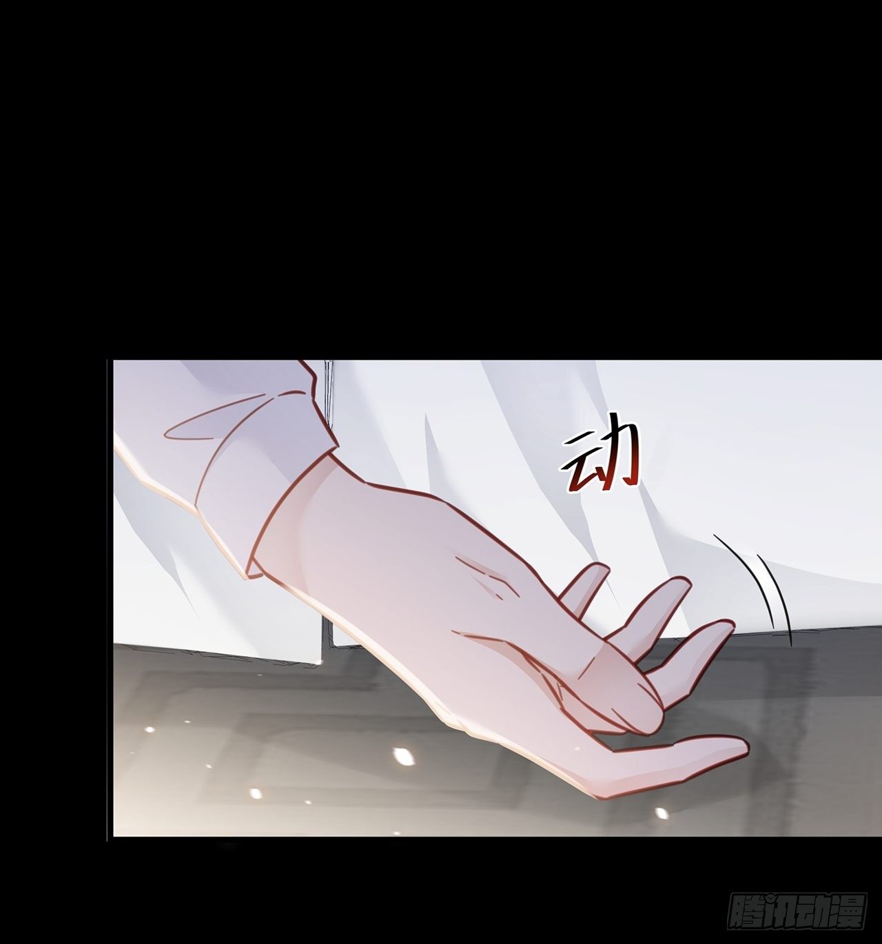 035 过去的真相？12