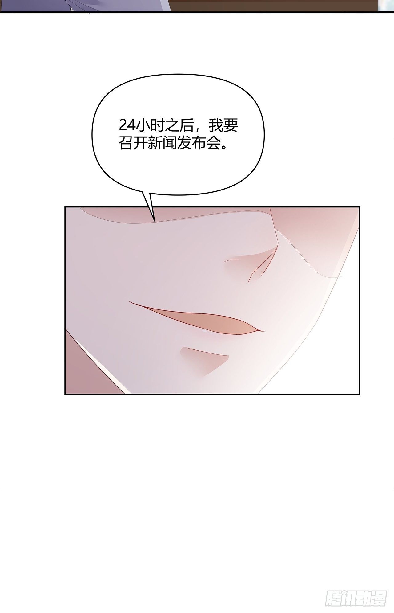 001 床上的野男人8