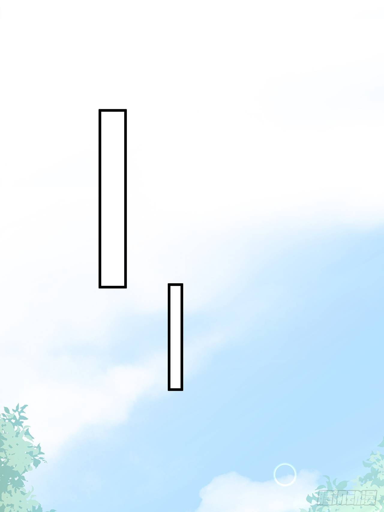 035 过去的真相？41