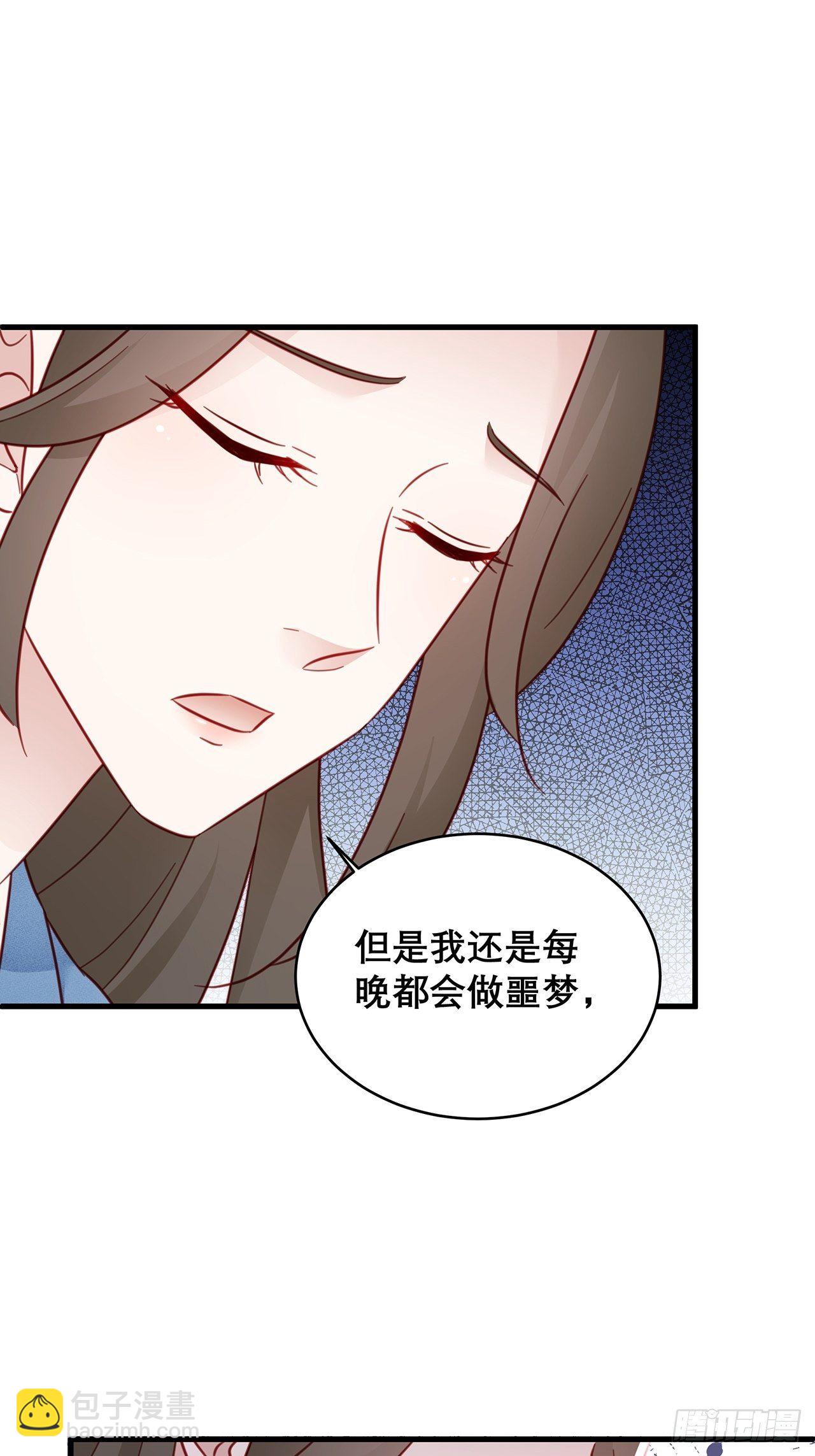 039 好事上门12