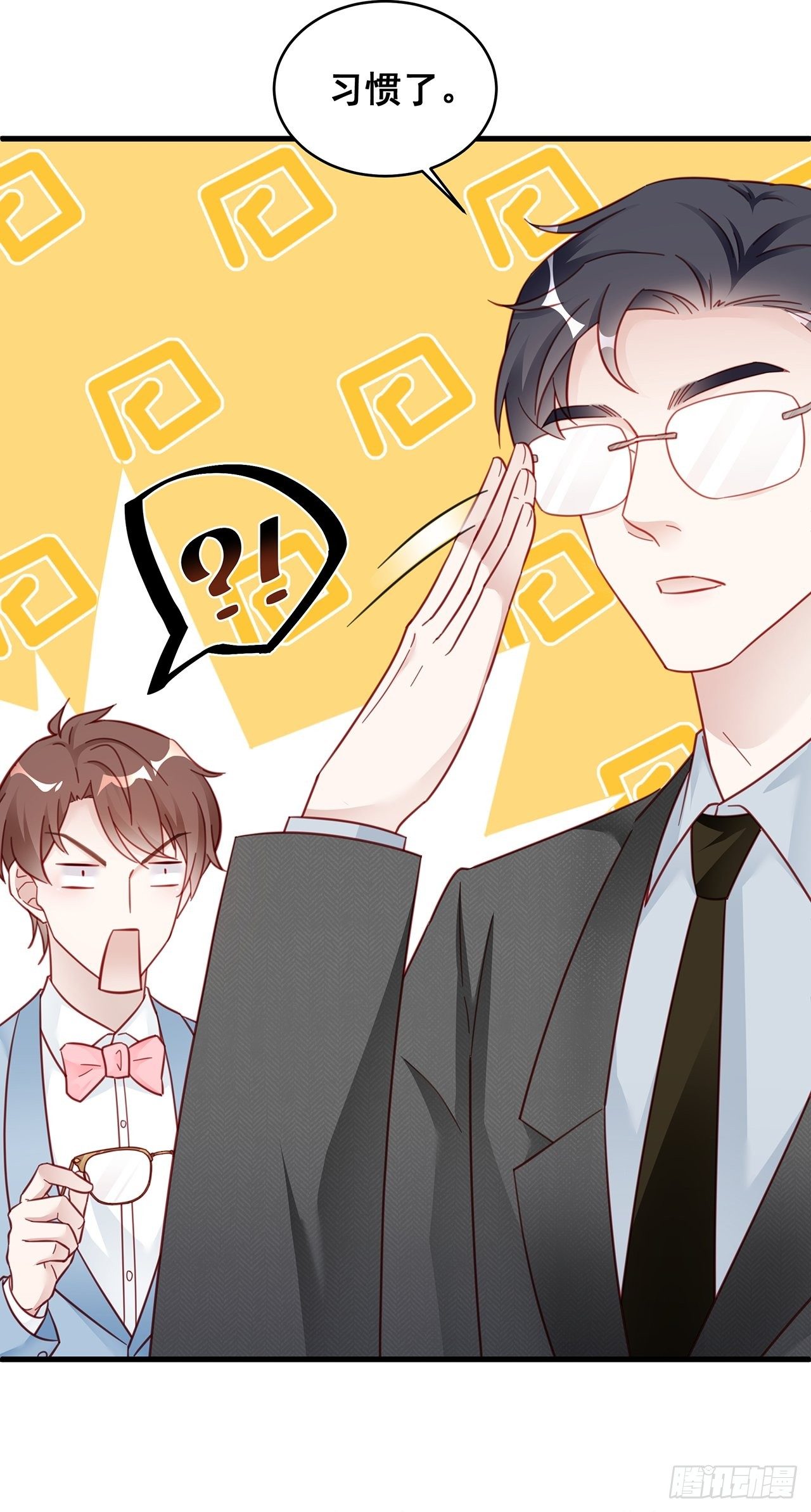 007 人比人，气死人22