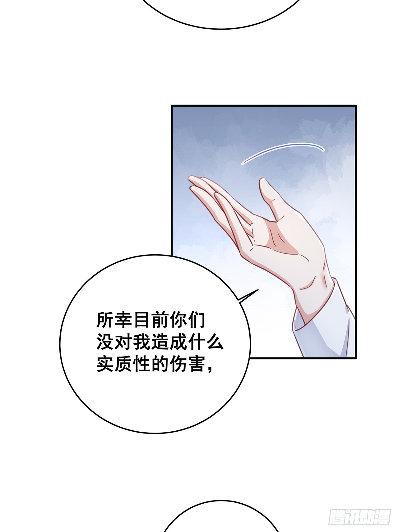 064摆脱30