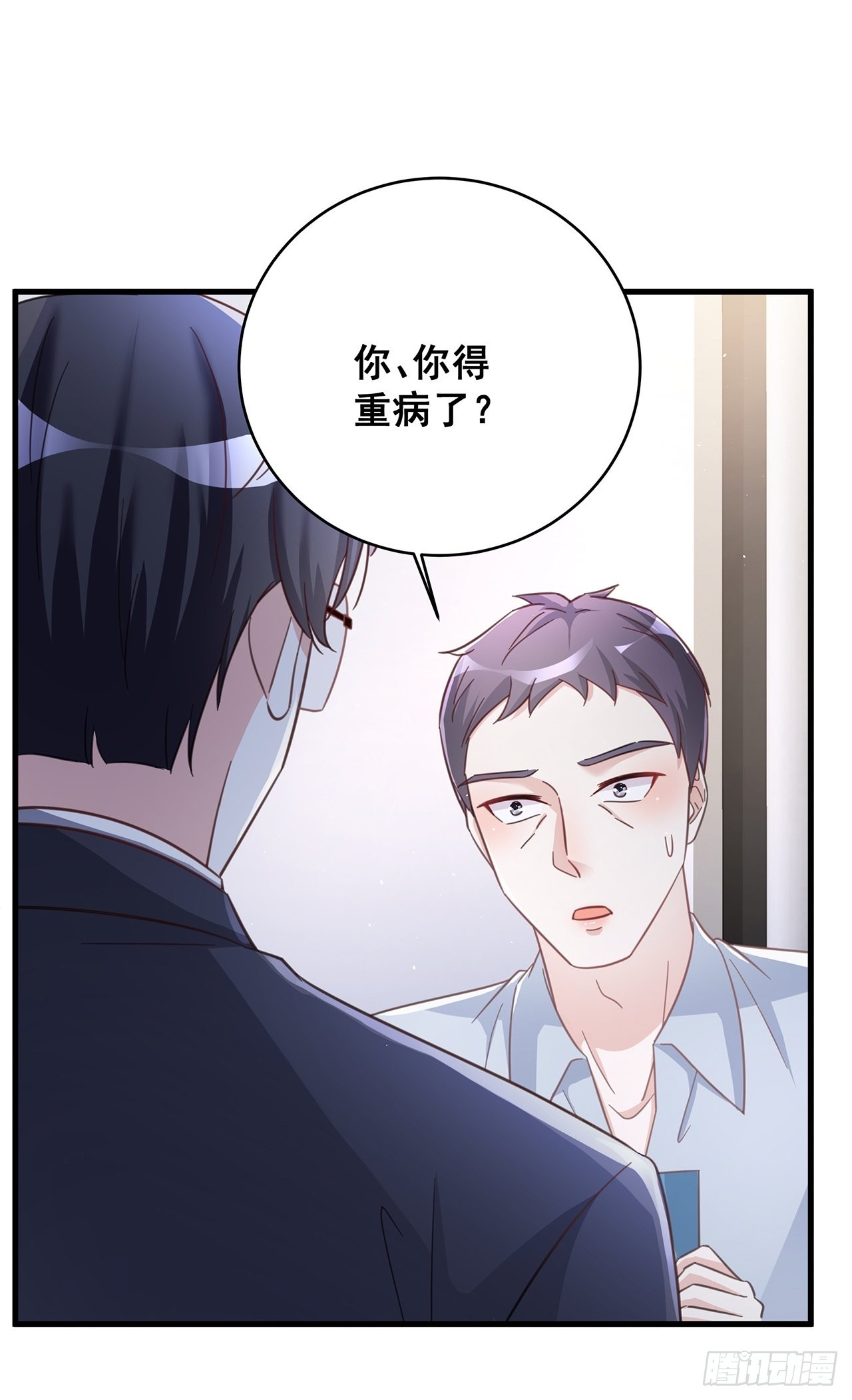 066兄友弟恭15