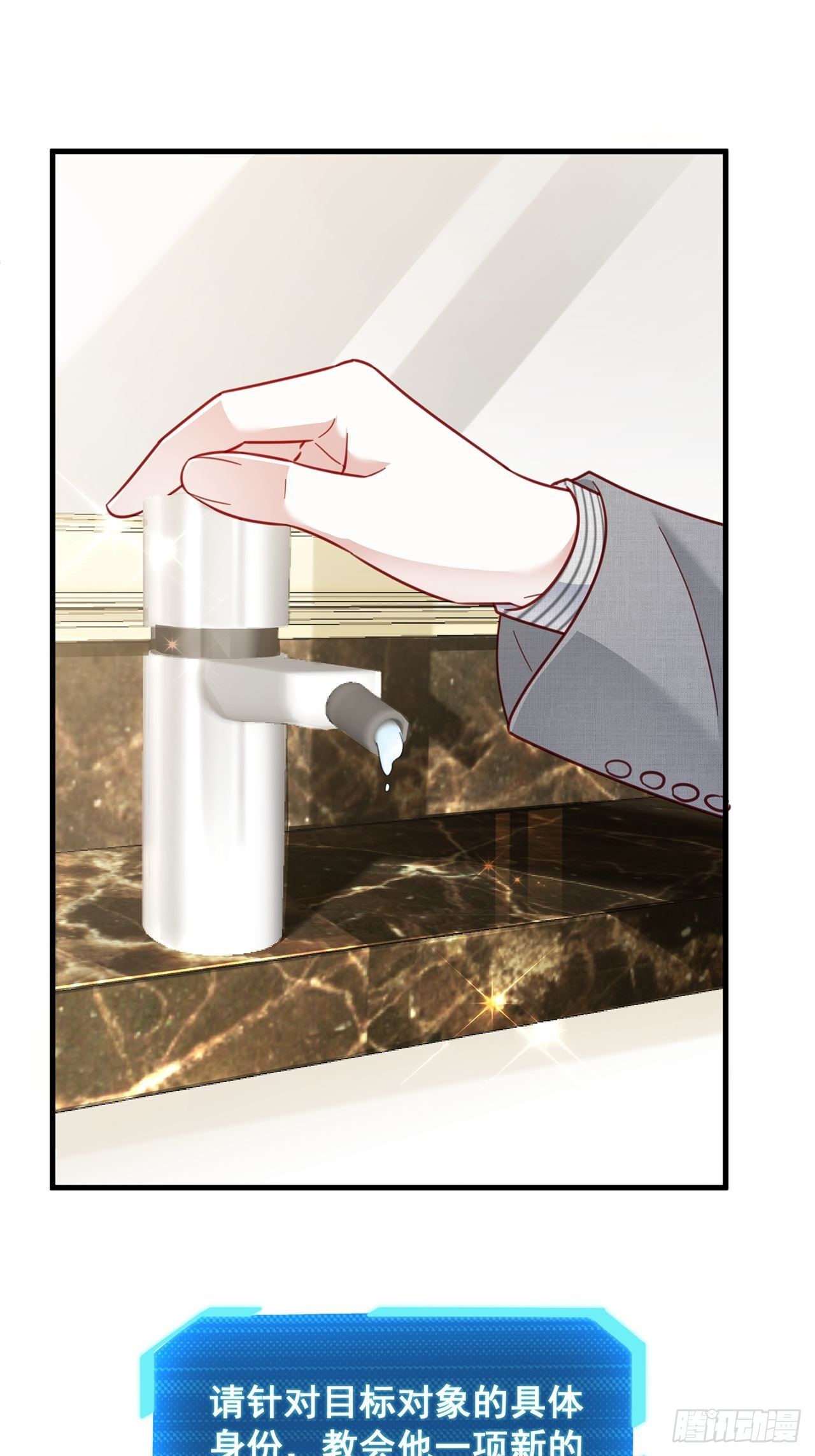 015 系统貌似不大对劲？22
