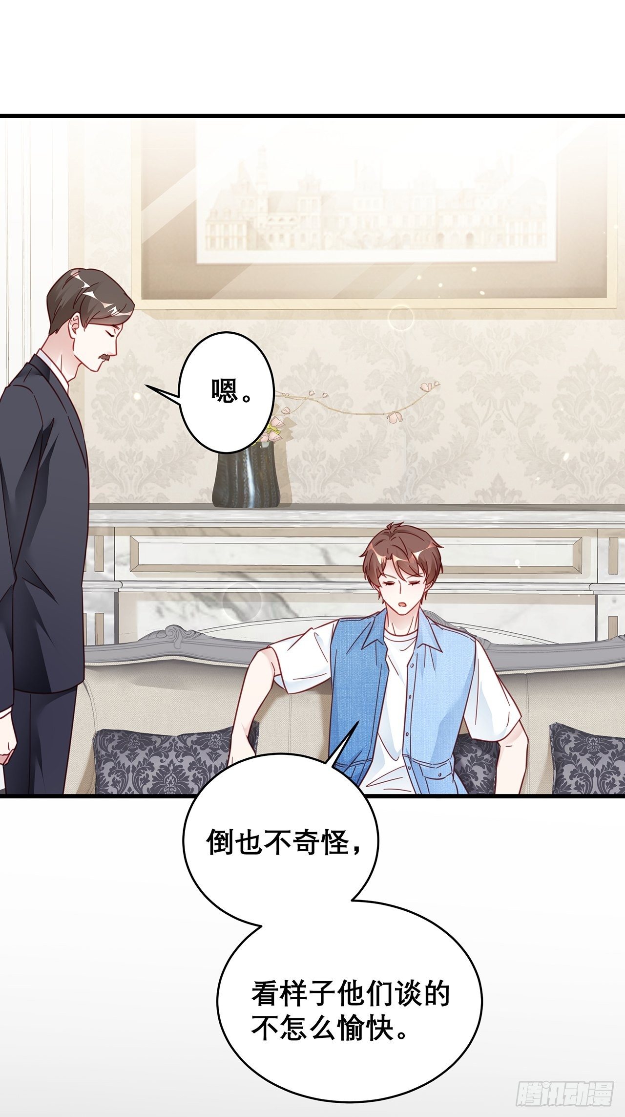 033 妈妈又卖我一次38