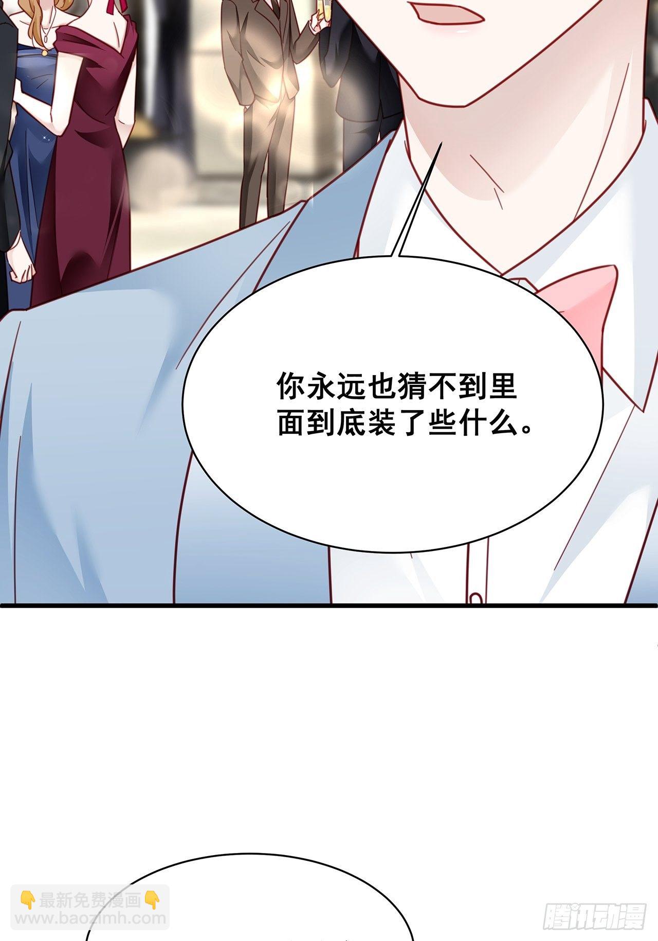015 系统貌似不大对劲？8