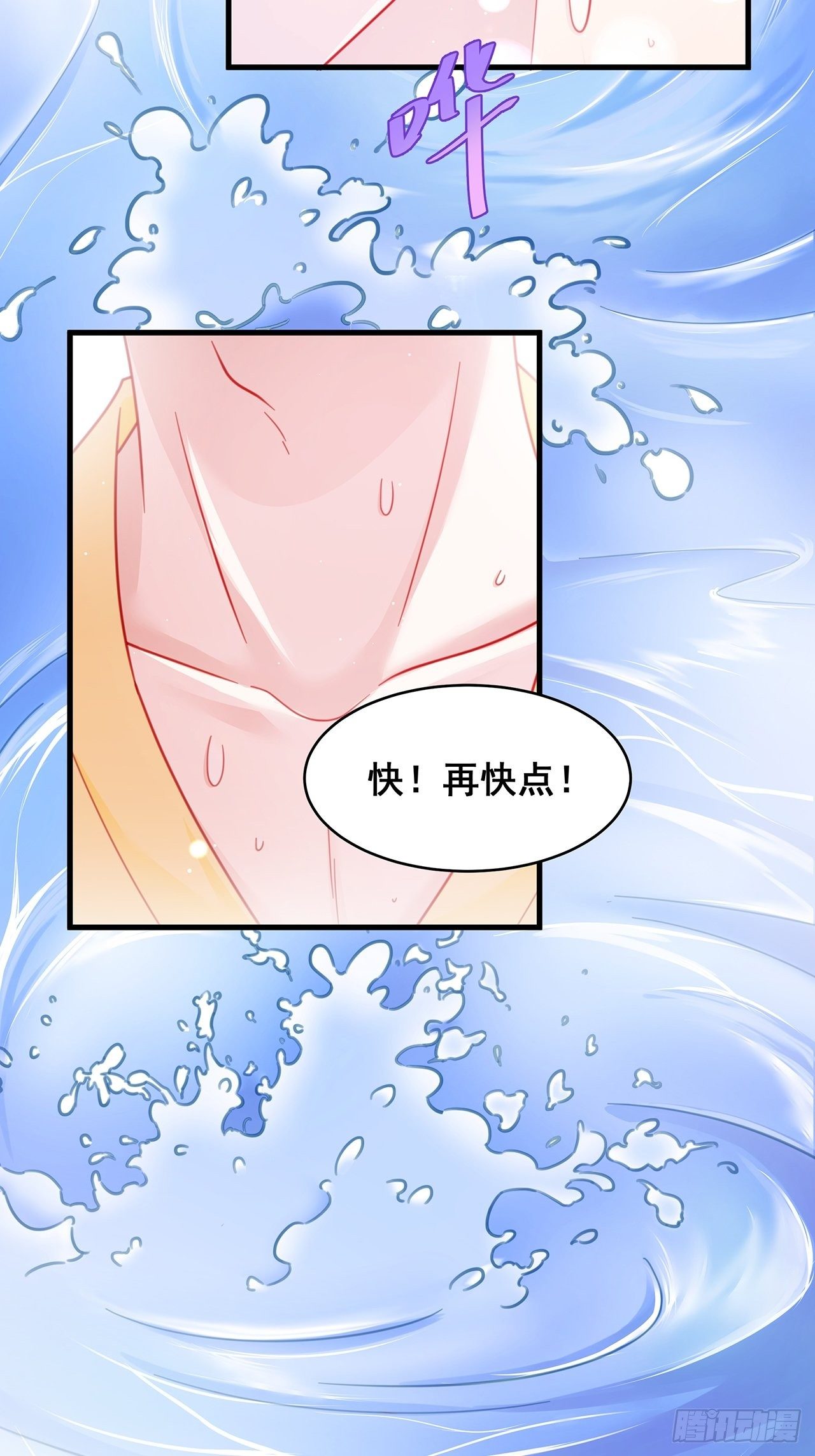 端午福利特辑！17