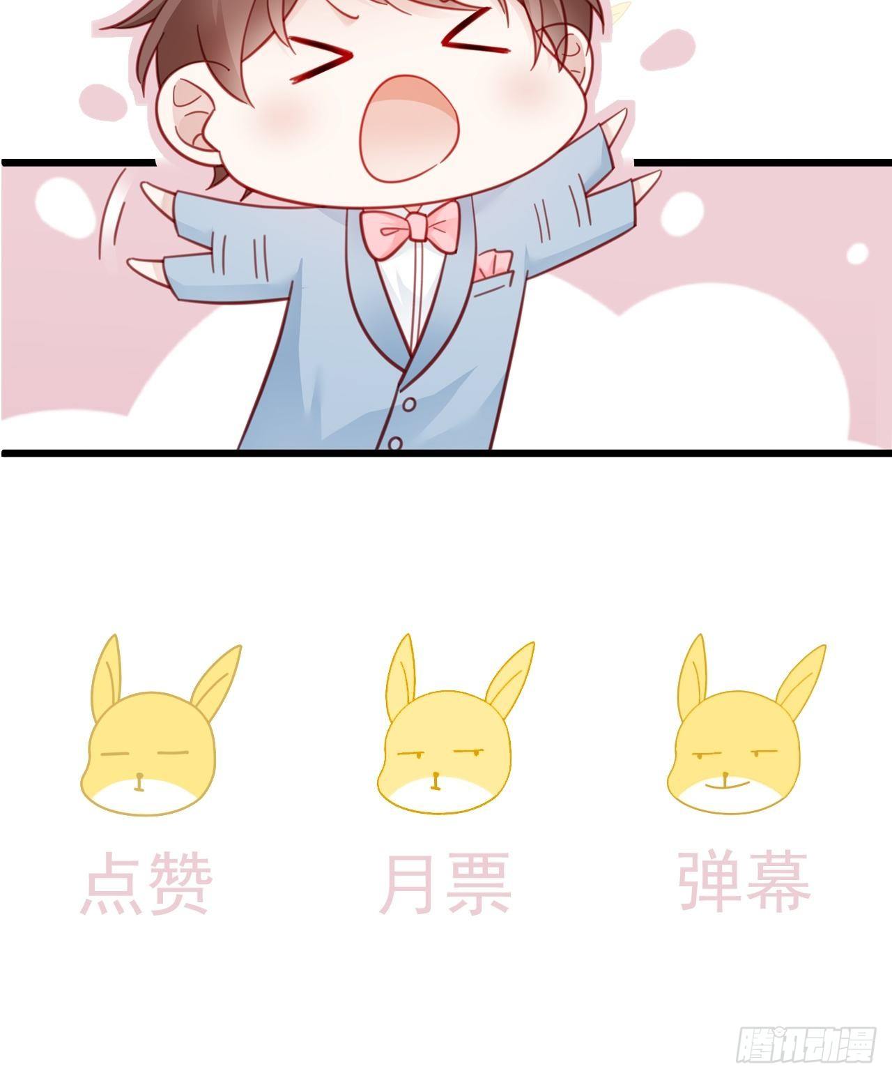 002 妈妈再爱我一次48