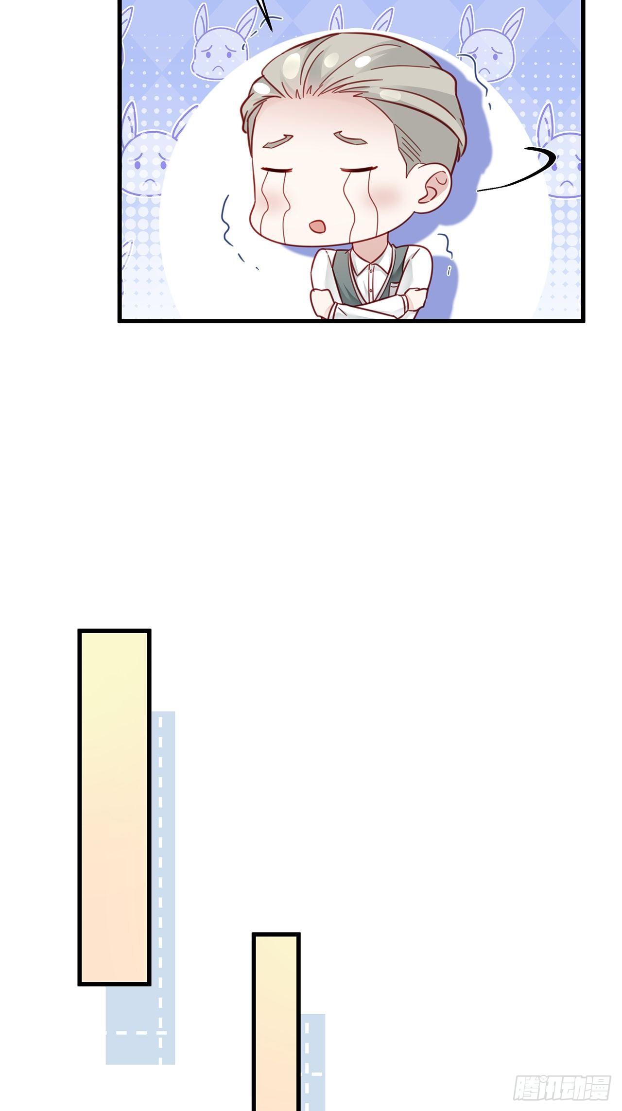 037 他在吃醋14