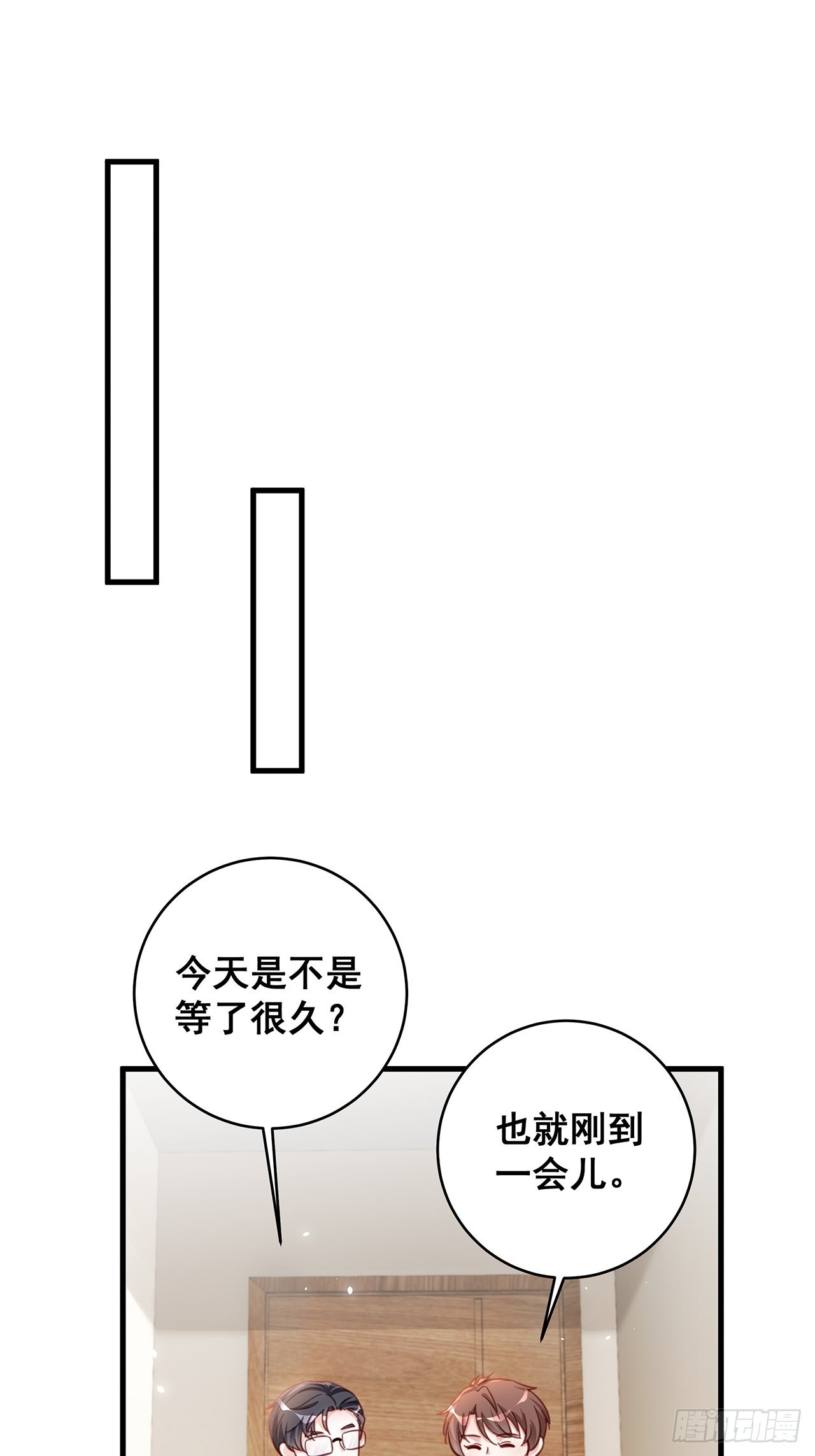 068黄粱一梦？13