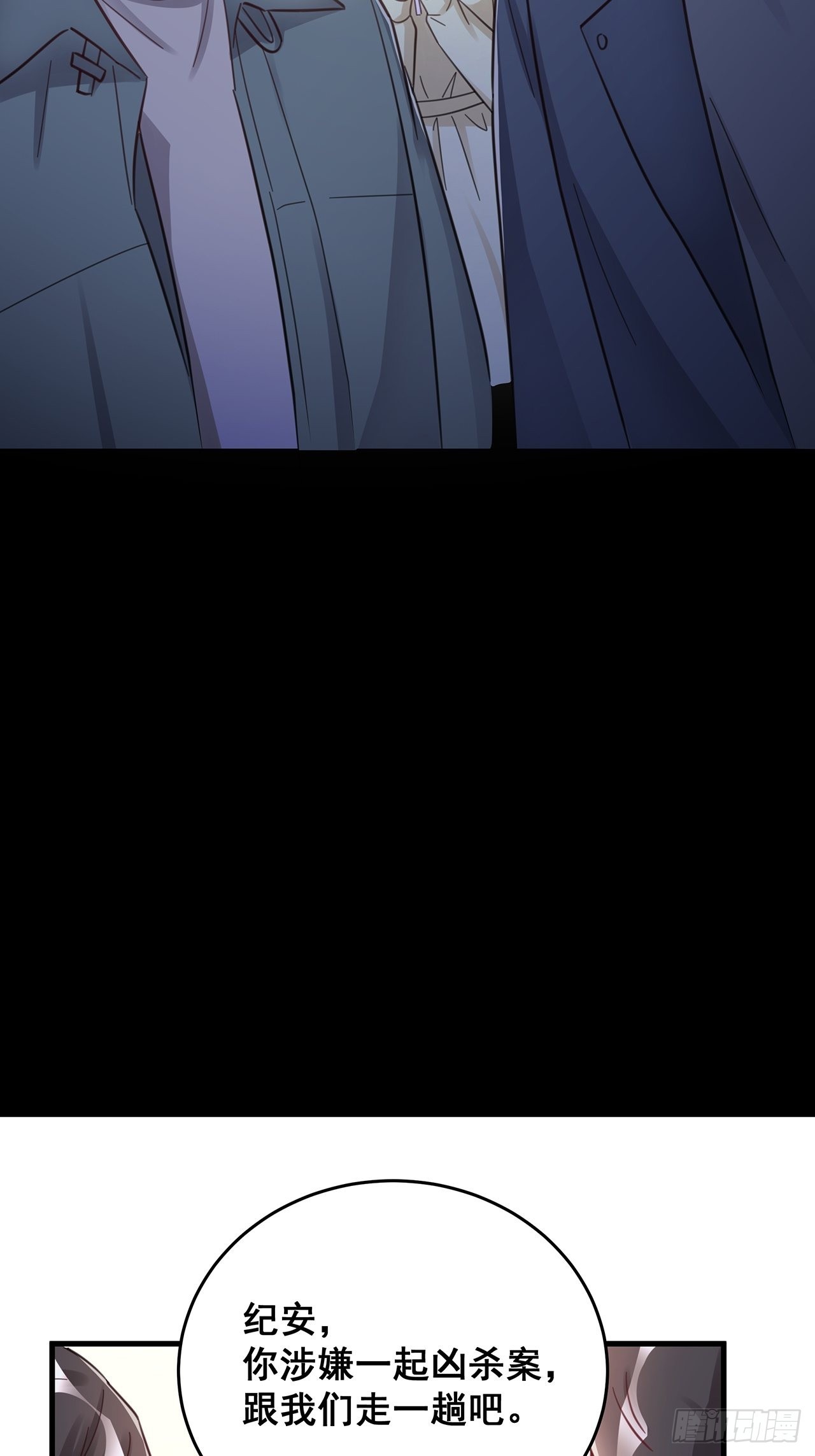 060 逐渐接近真相19