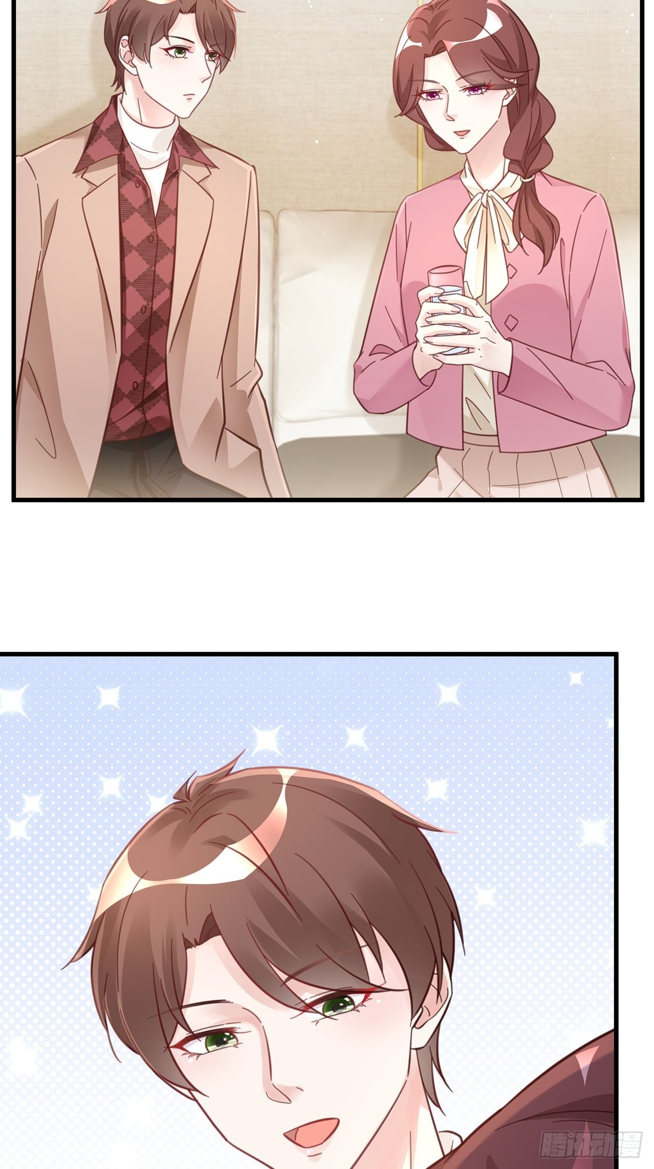 047 赌成功了23