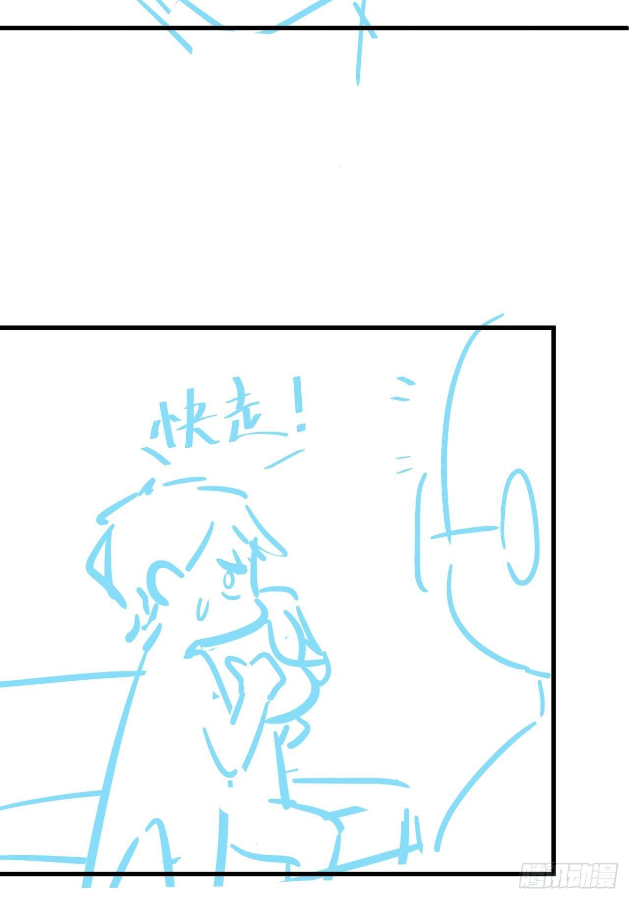 元旦特辑 新成员的到来39