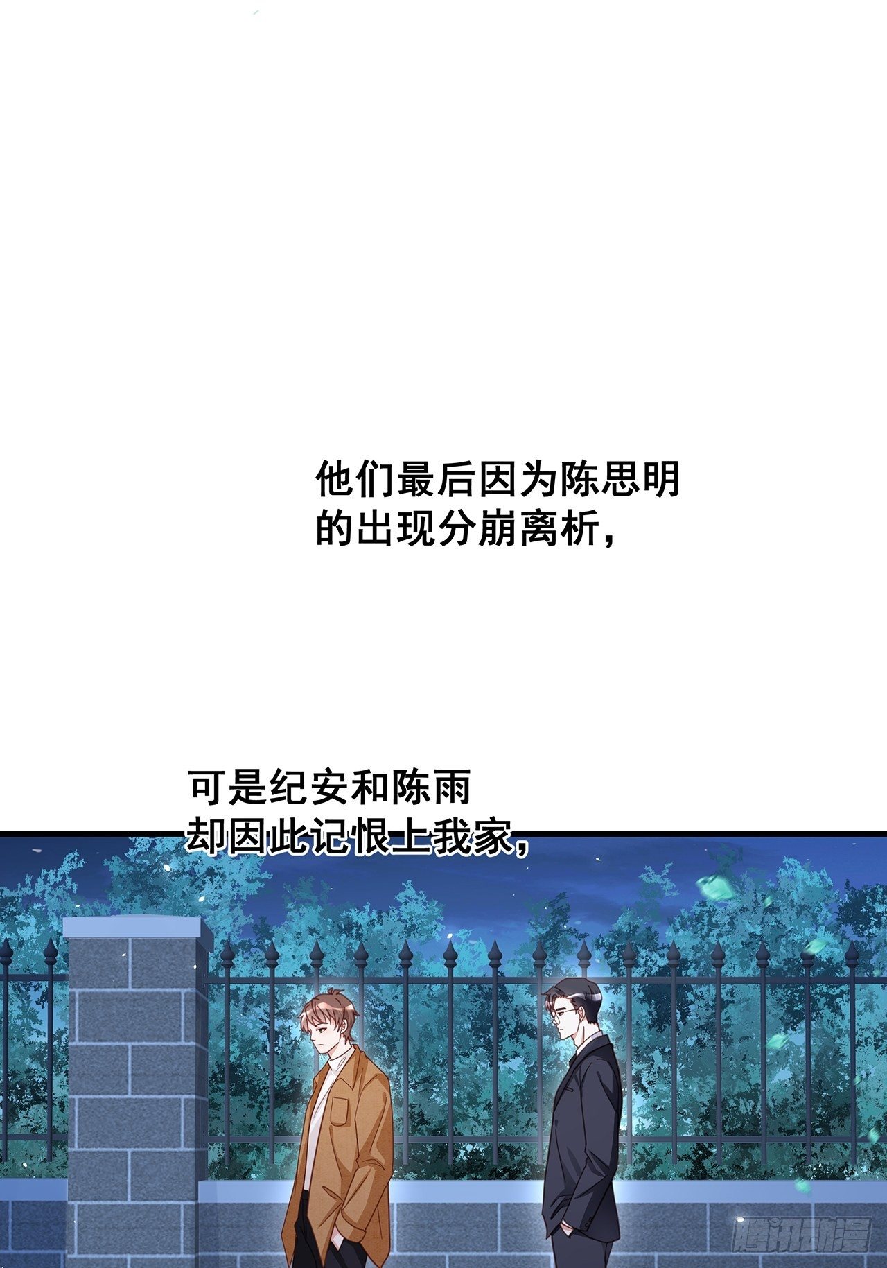 058 分享情绪30