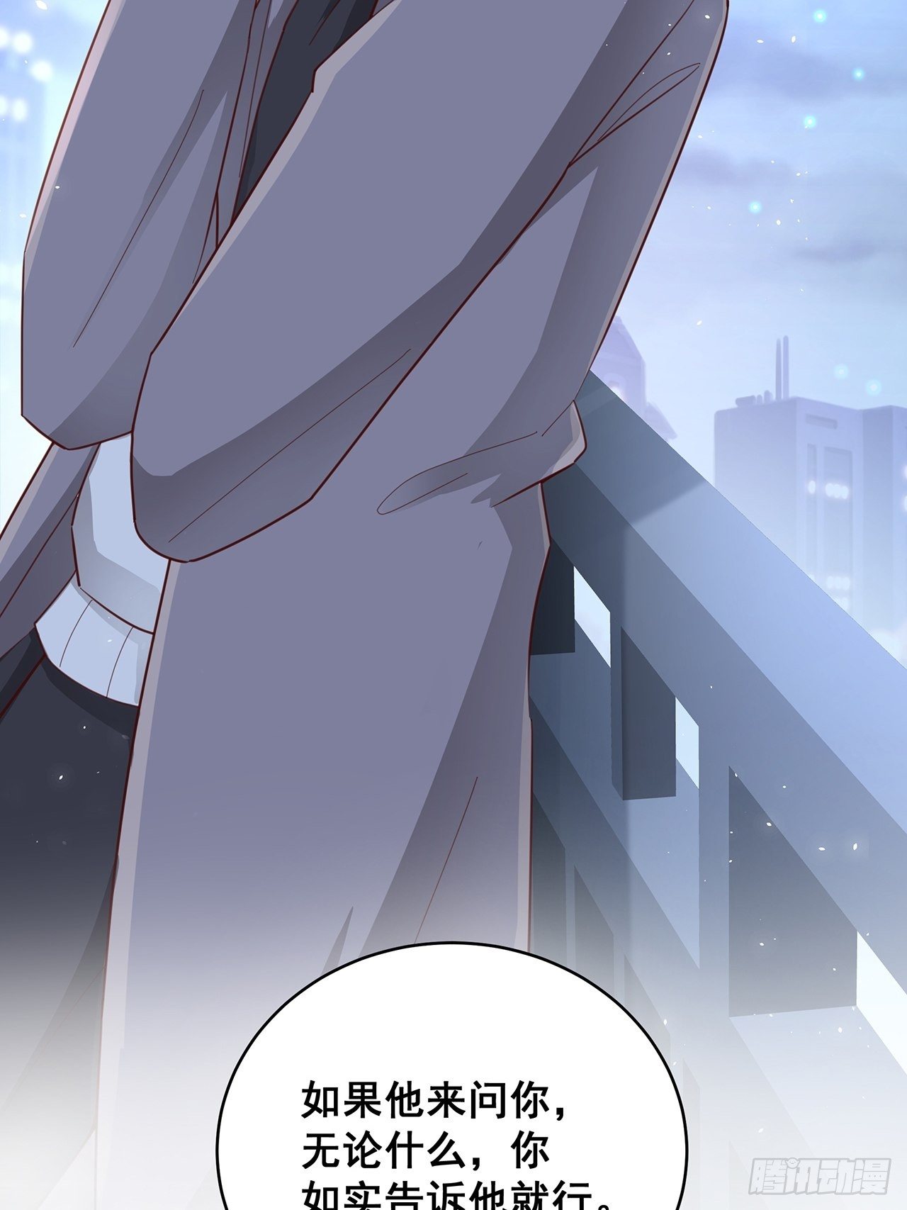 051 兄控33