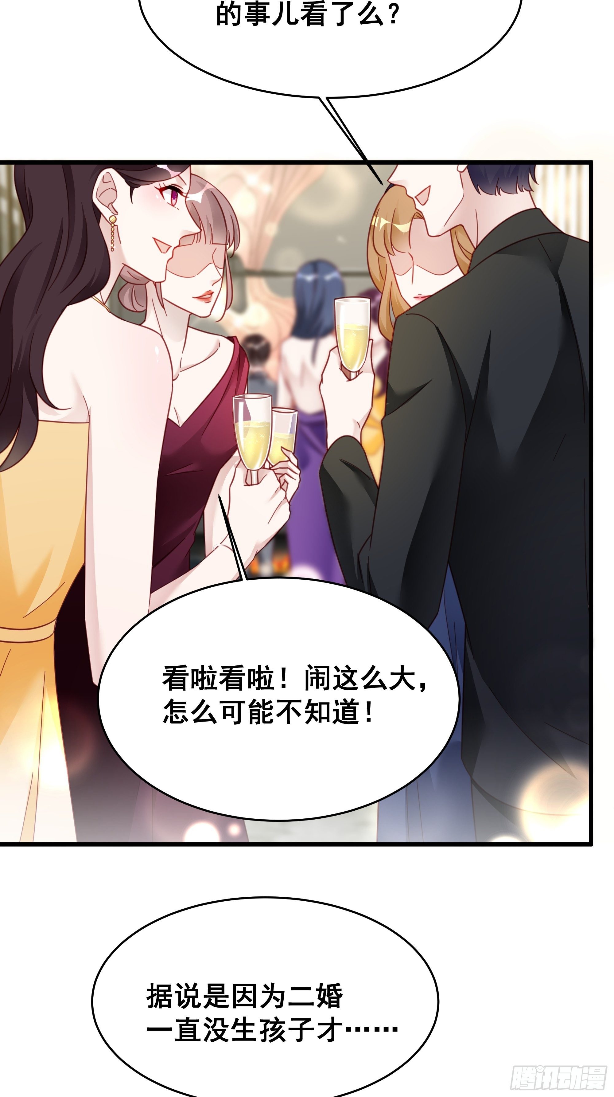 013 家人在的感觉真好！18
