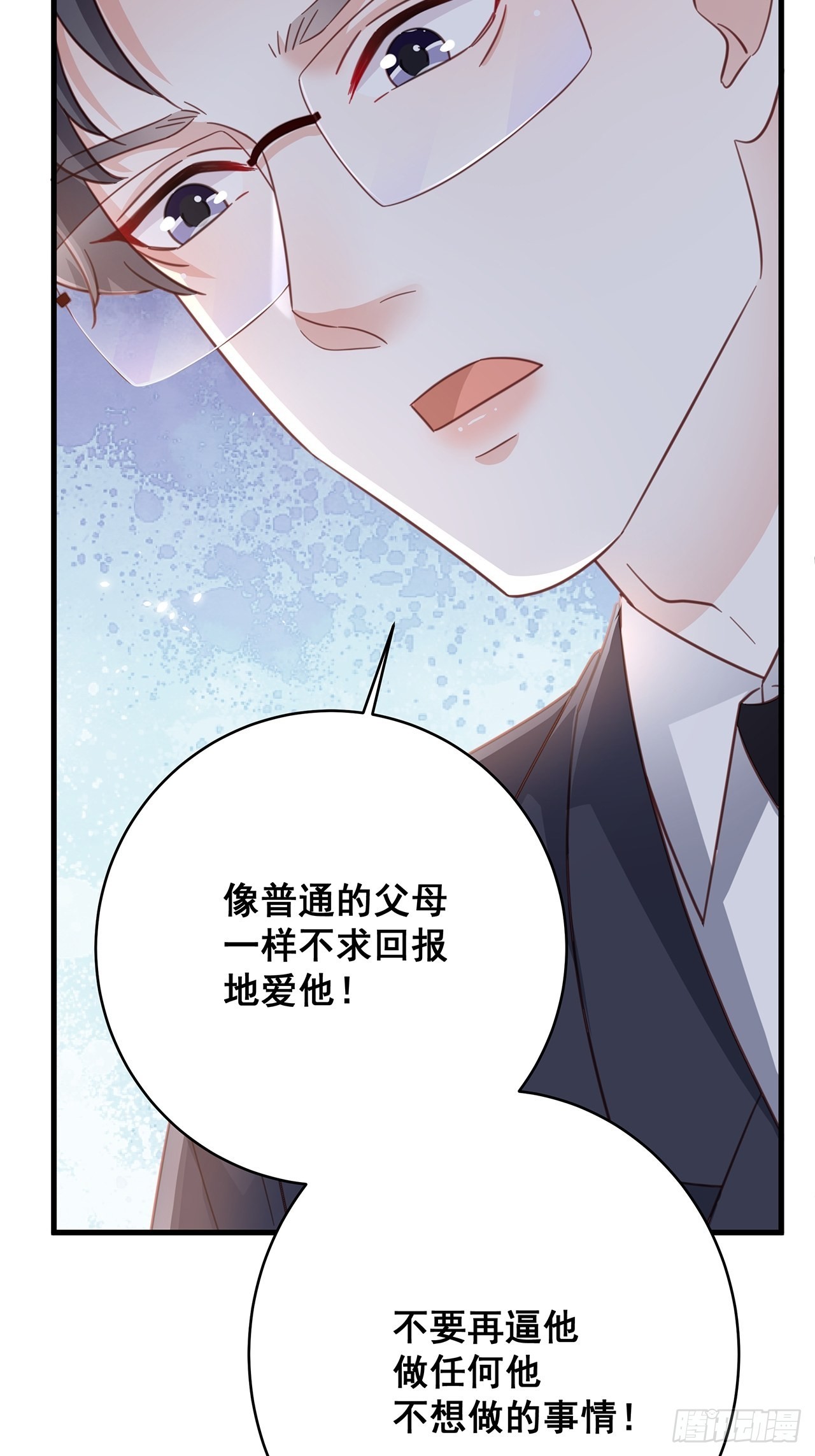066兄友弟恭35