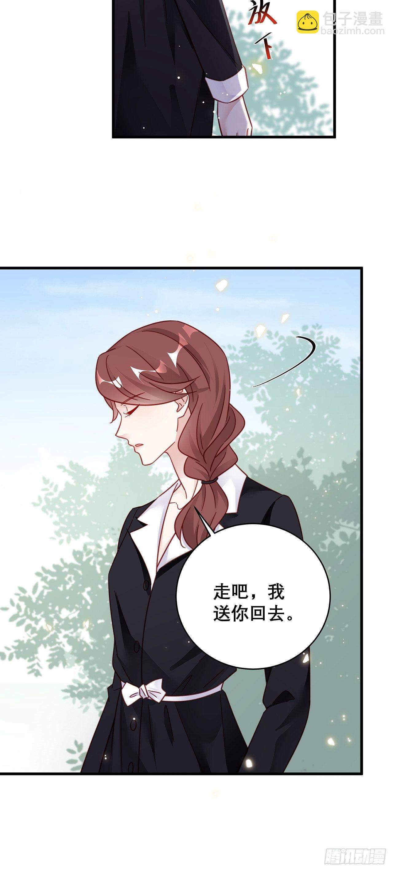 043 两个女人26