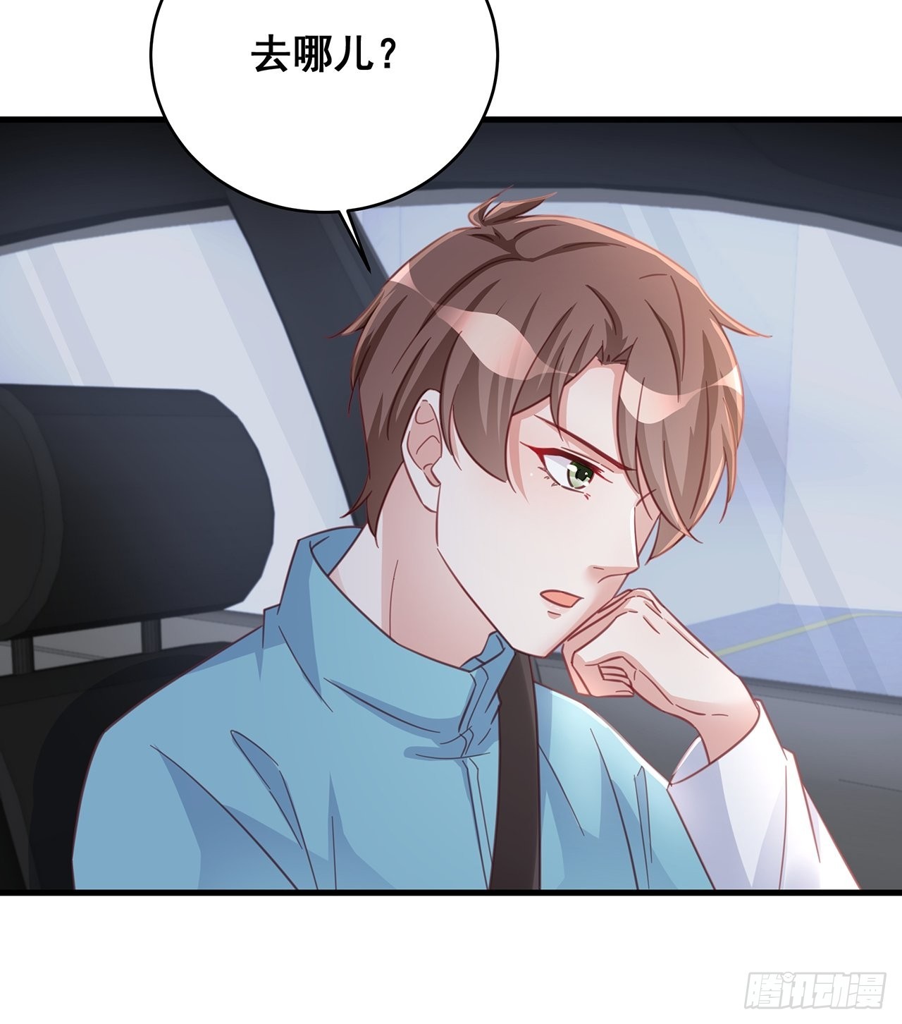 064摆脱14
