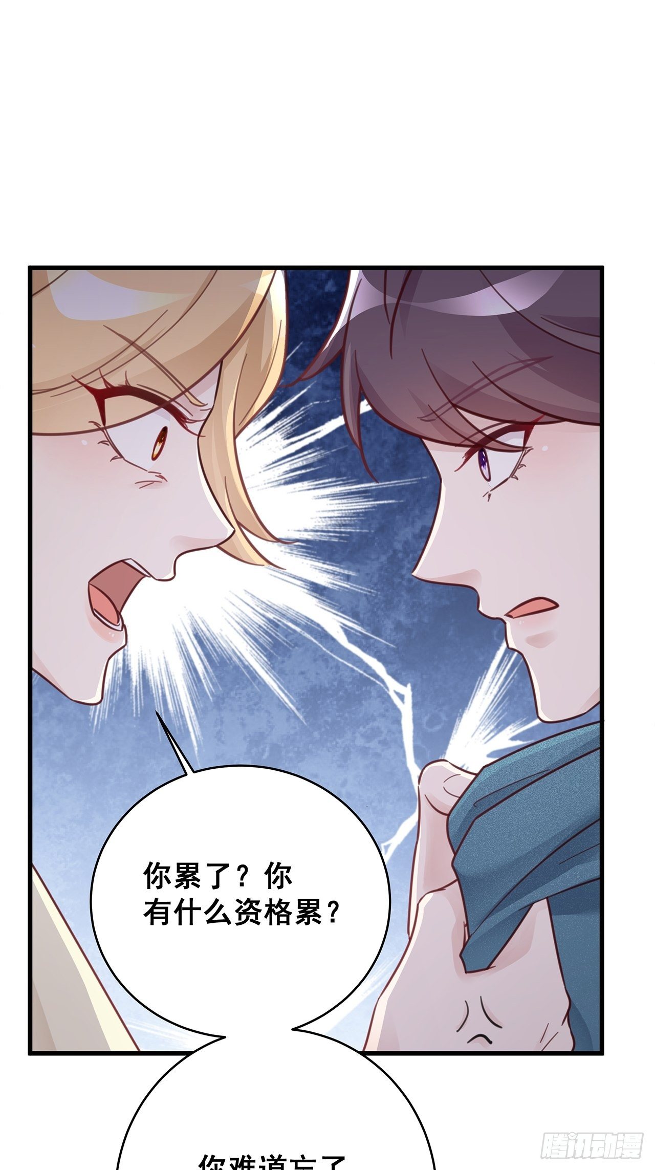 049 袋鼠厨艺秀14