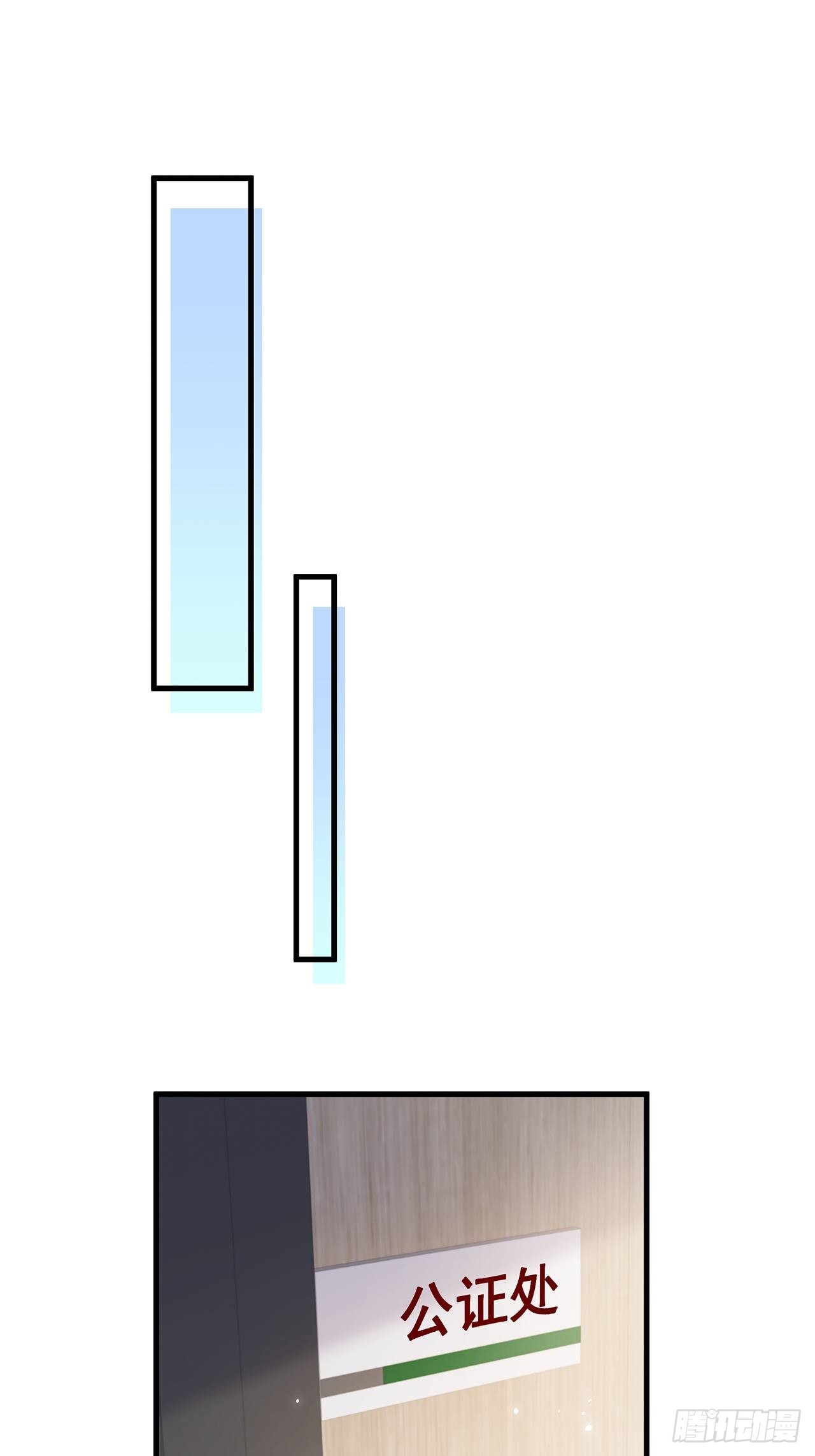 066兄友弟恭7