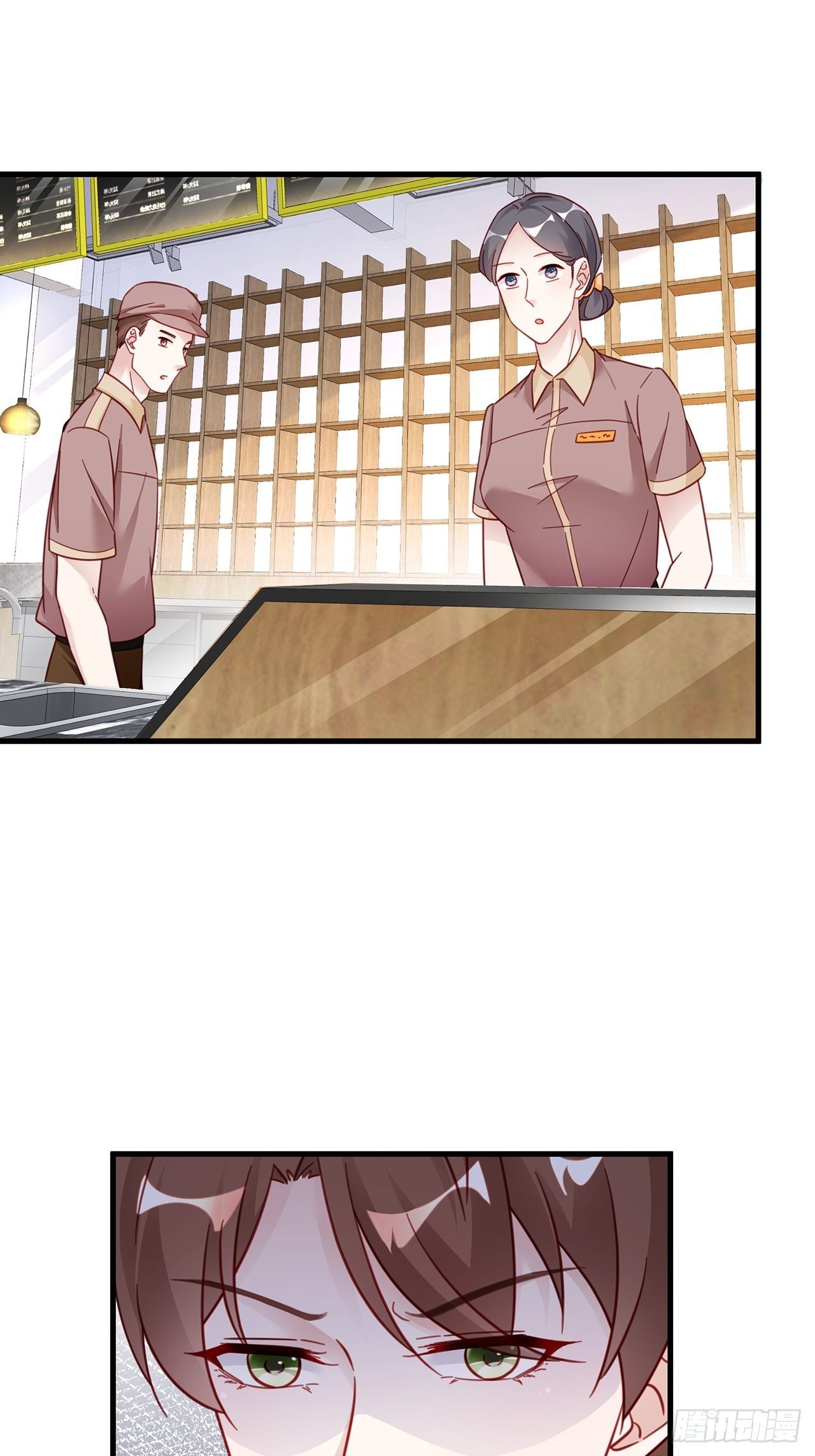 026 错综复杂的关系网7
