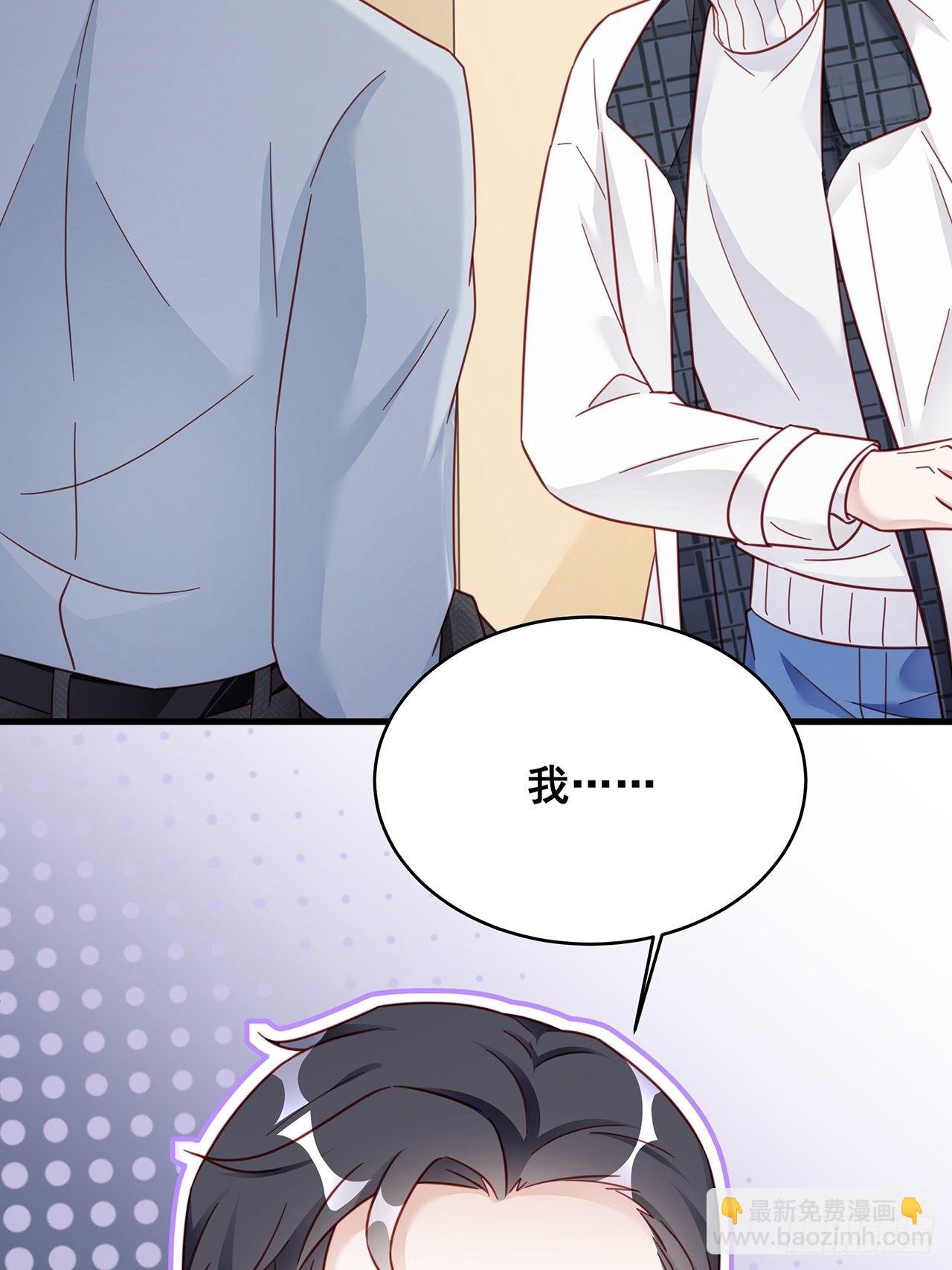 011 搞事就要能屈能伸！2