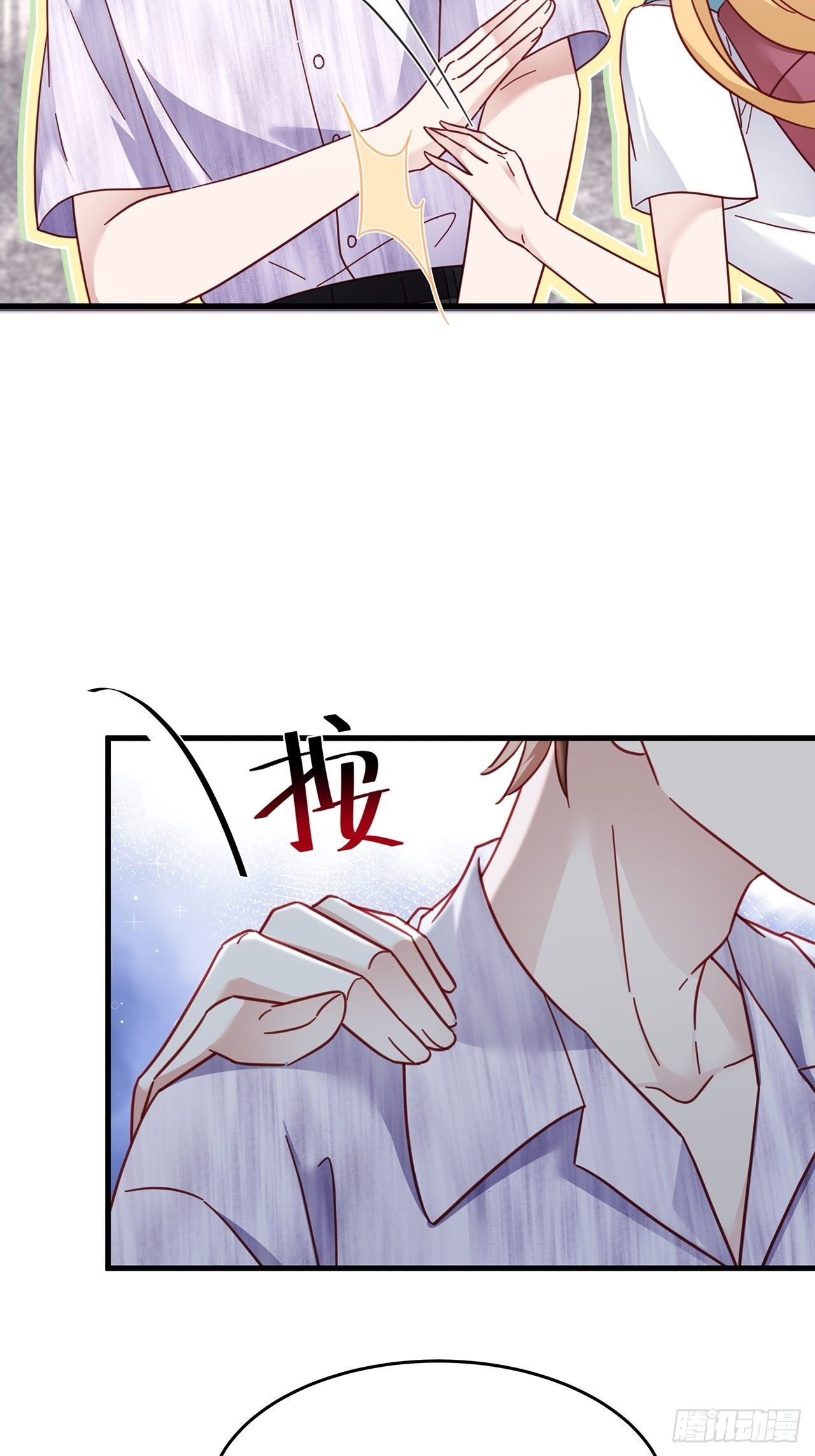 026 错综复杂的关系网4