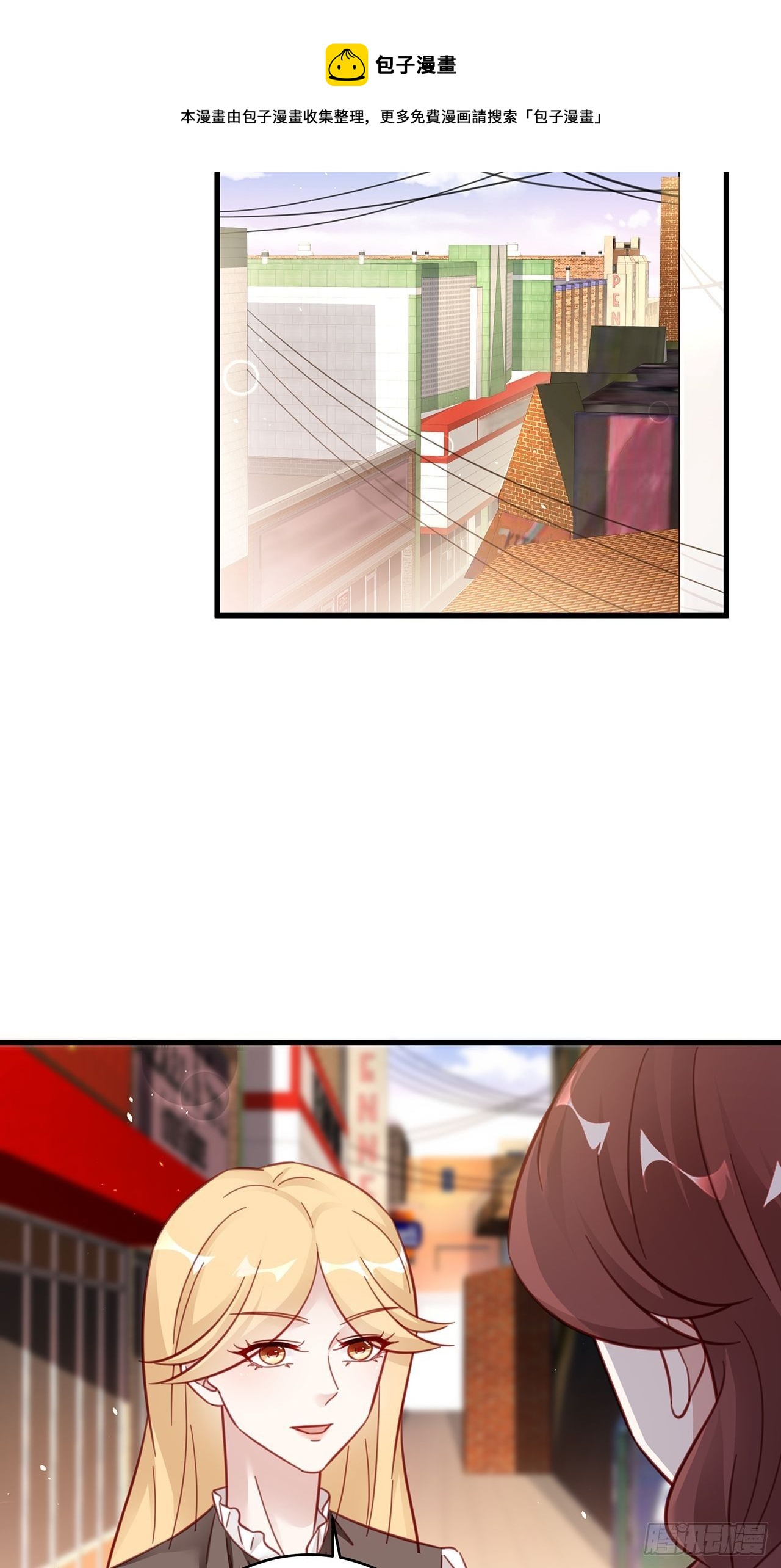 044 挑明30