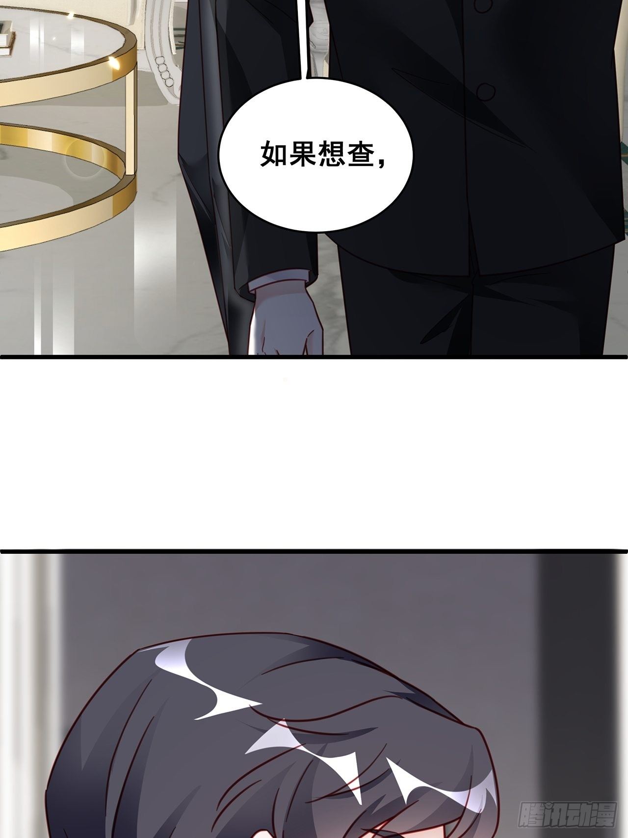022 郝姐妹和郝阿姨？？？14