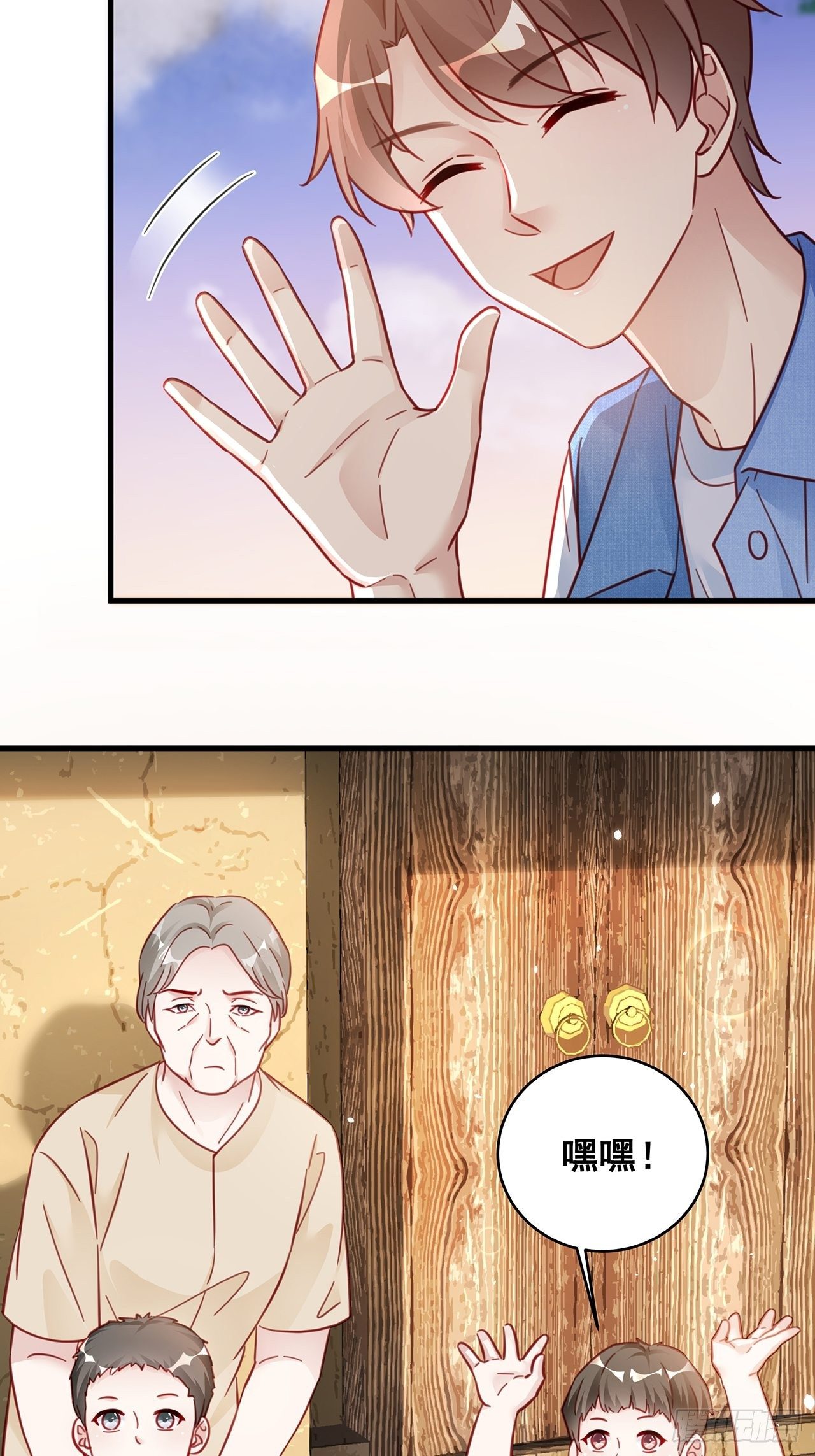 027 荒山野岭孤男寡男29