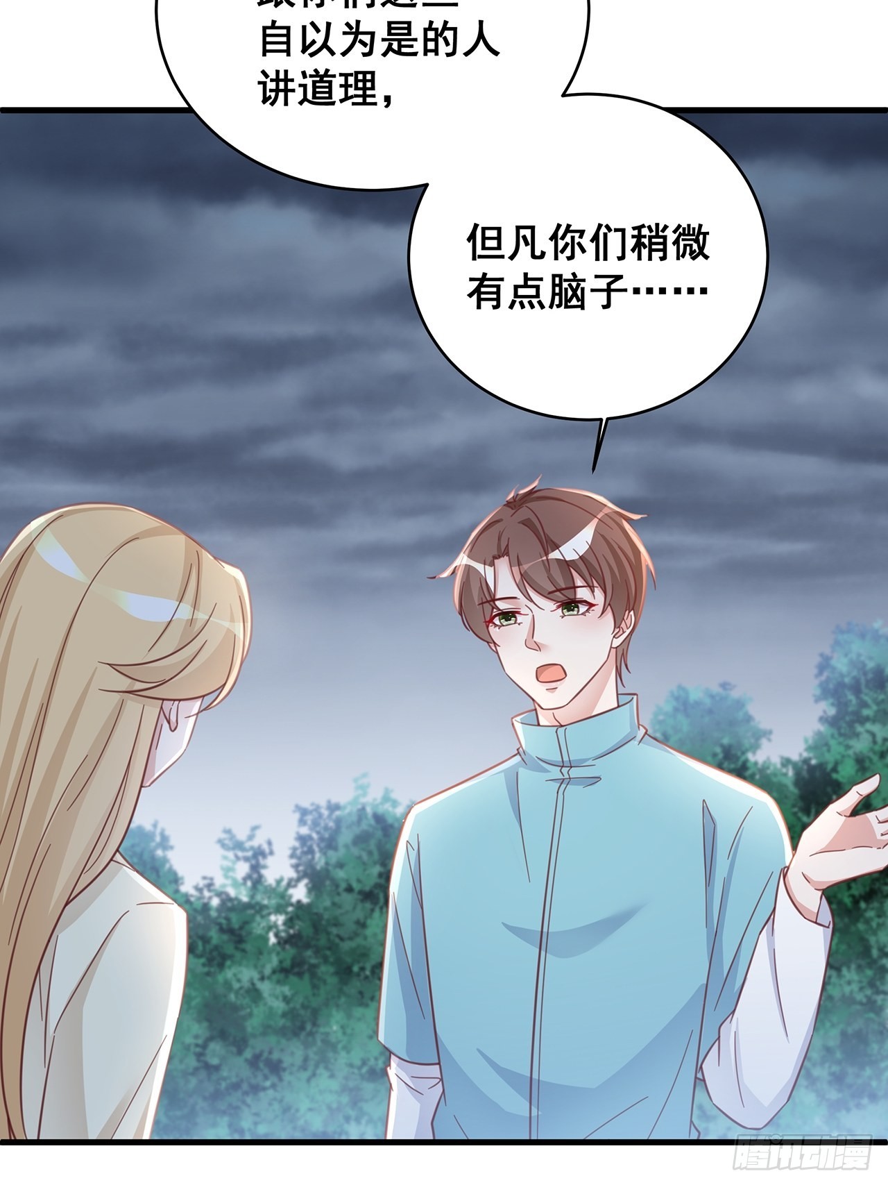 064摆脱28