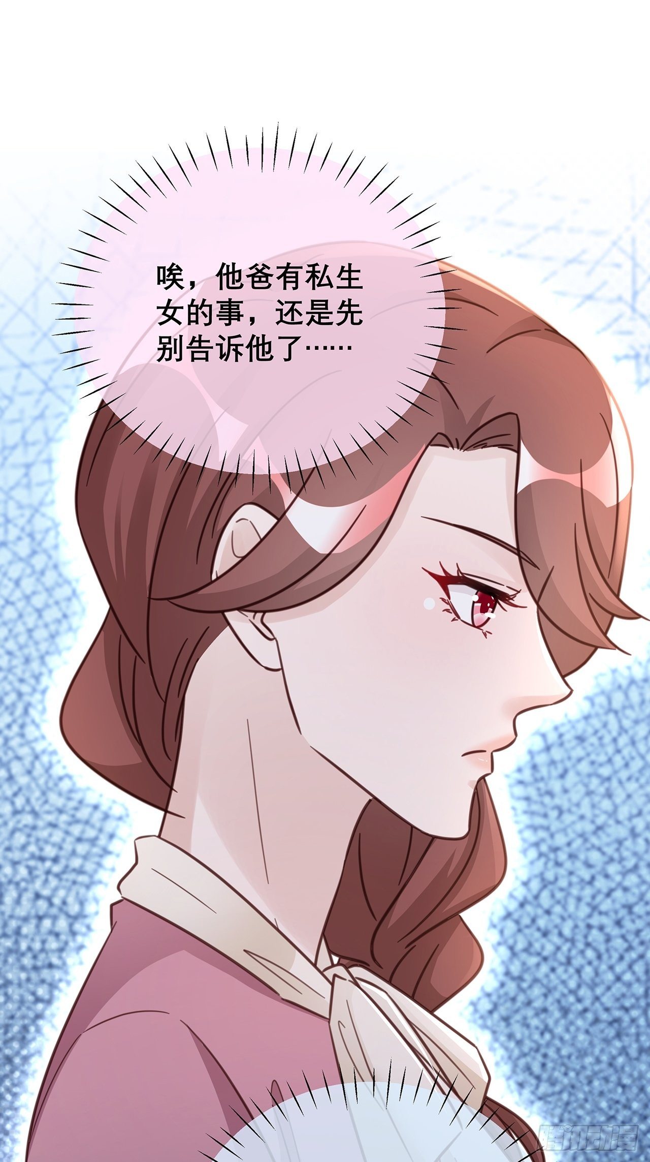047 赌成功了33