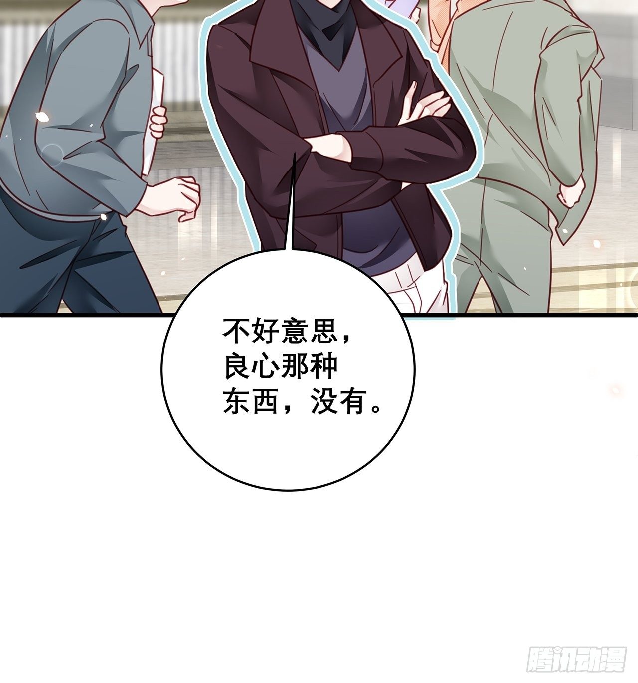 038 鹿妍妍24