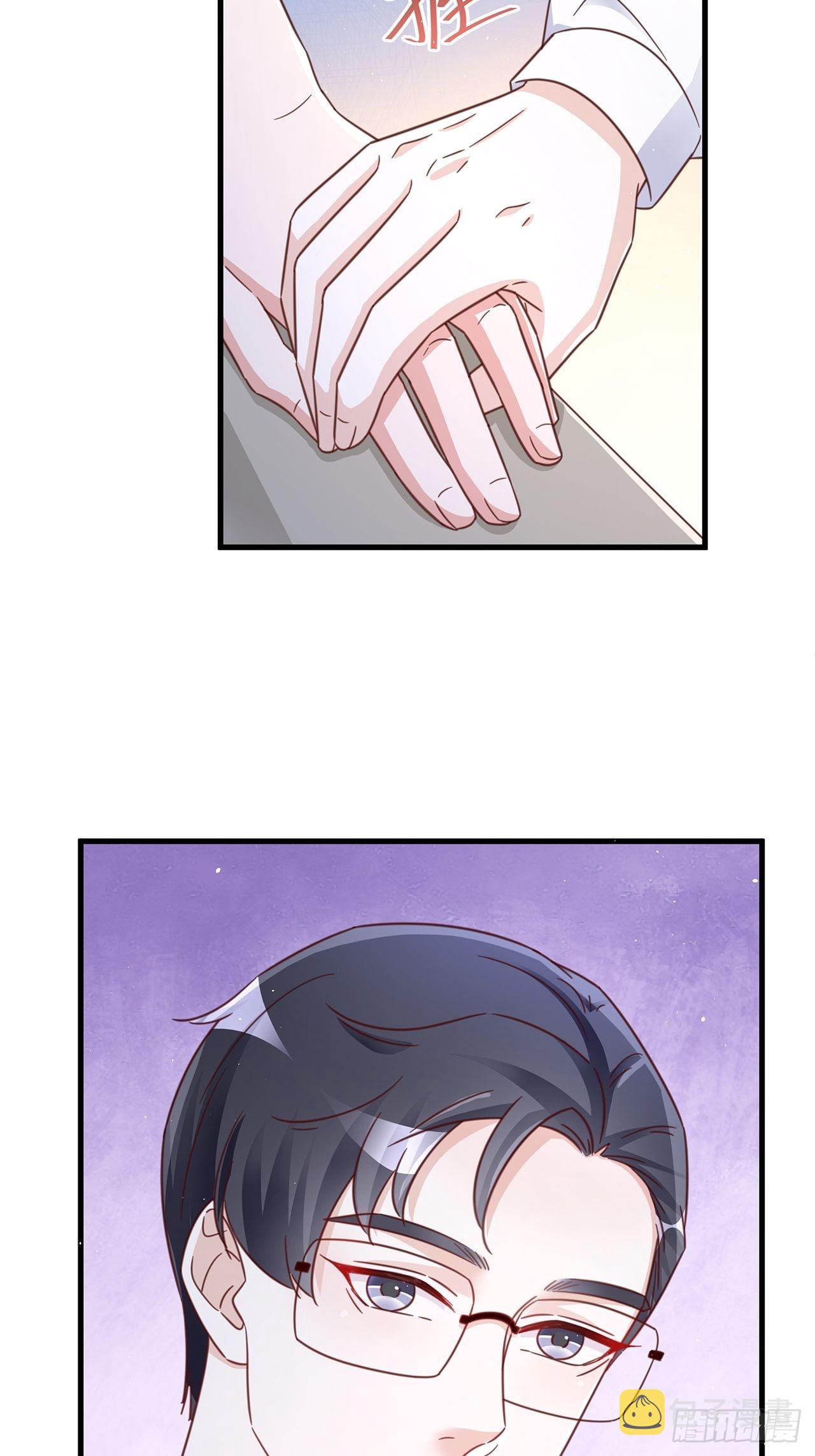 完结章终身绑定28