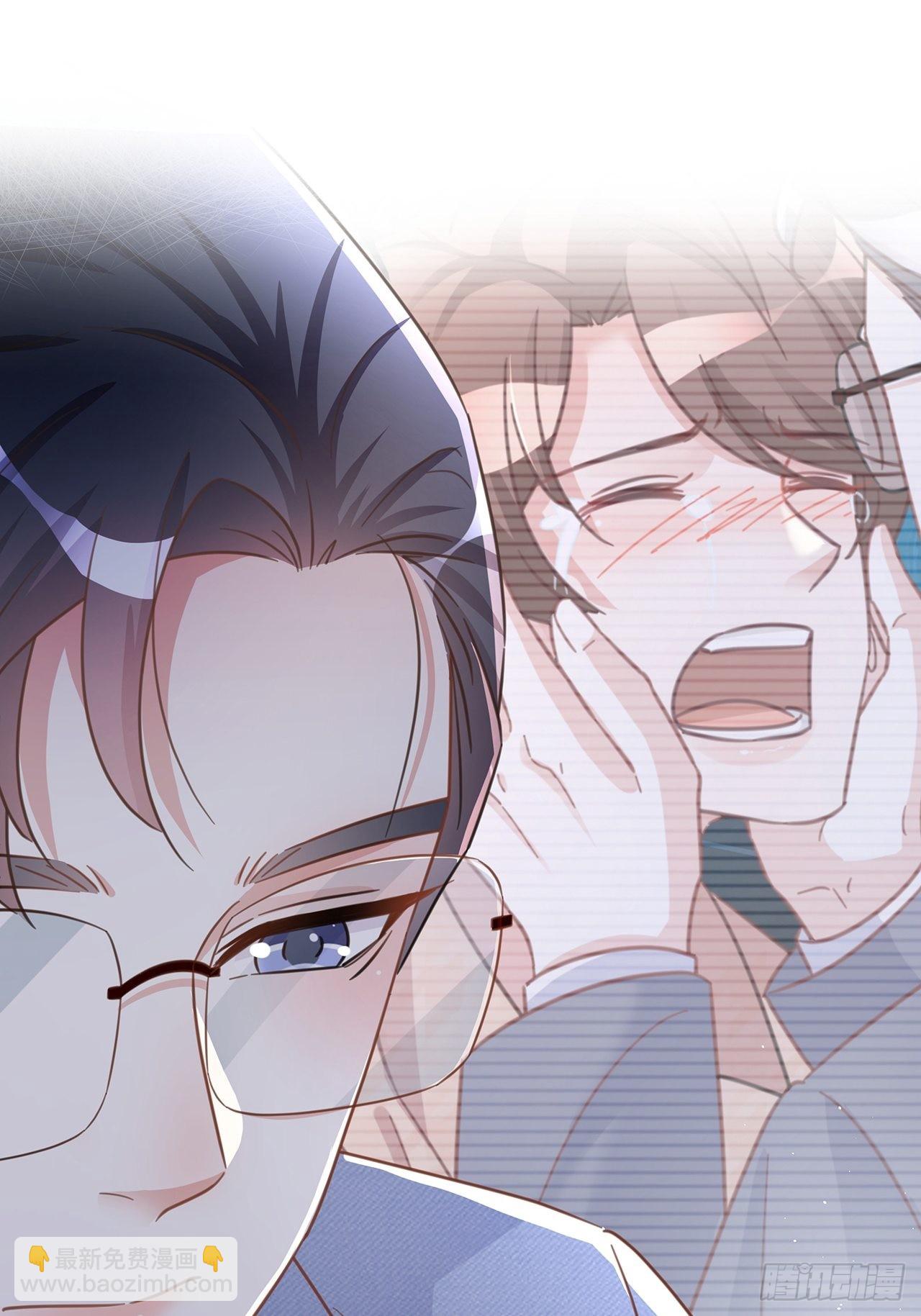 065各自的枷锁11