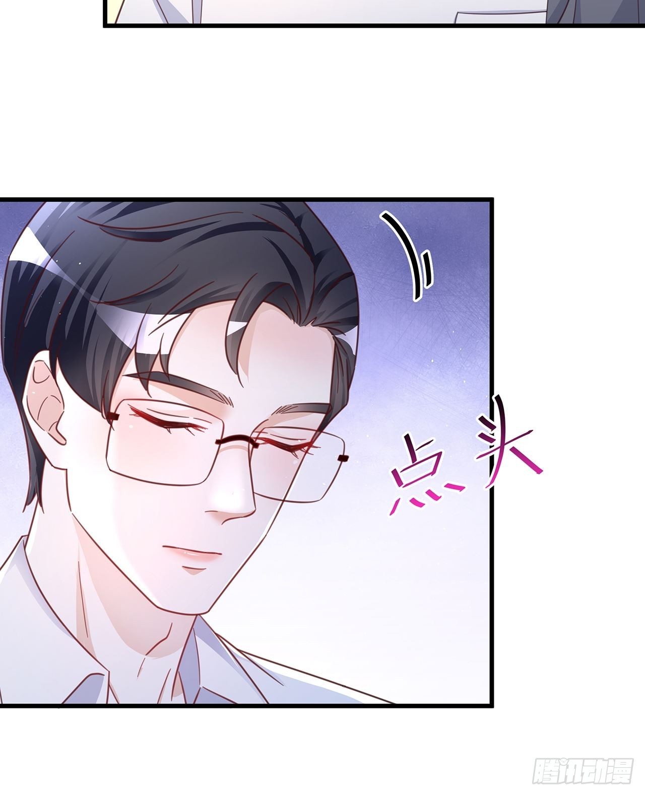 完结章 终身绑定4