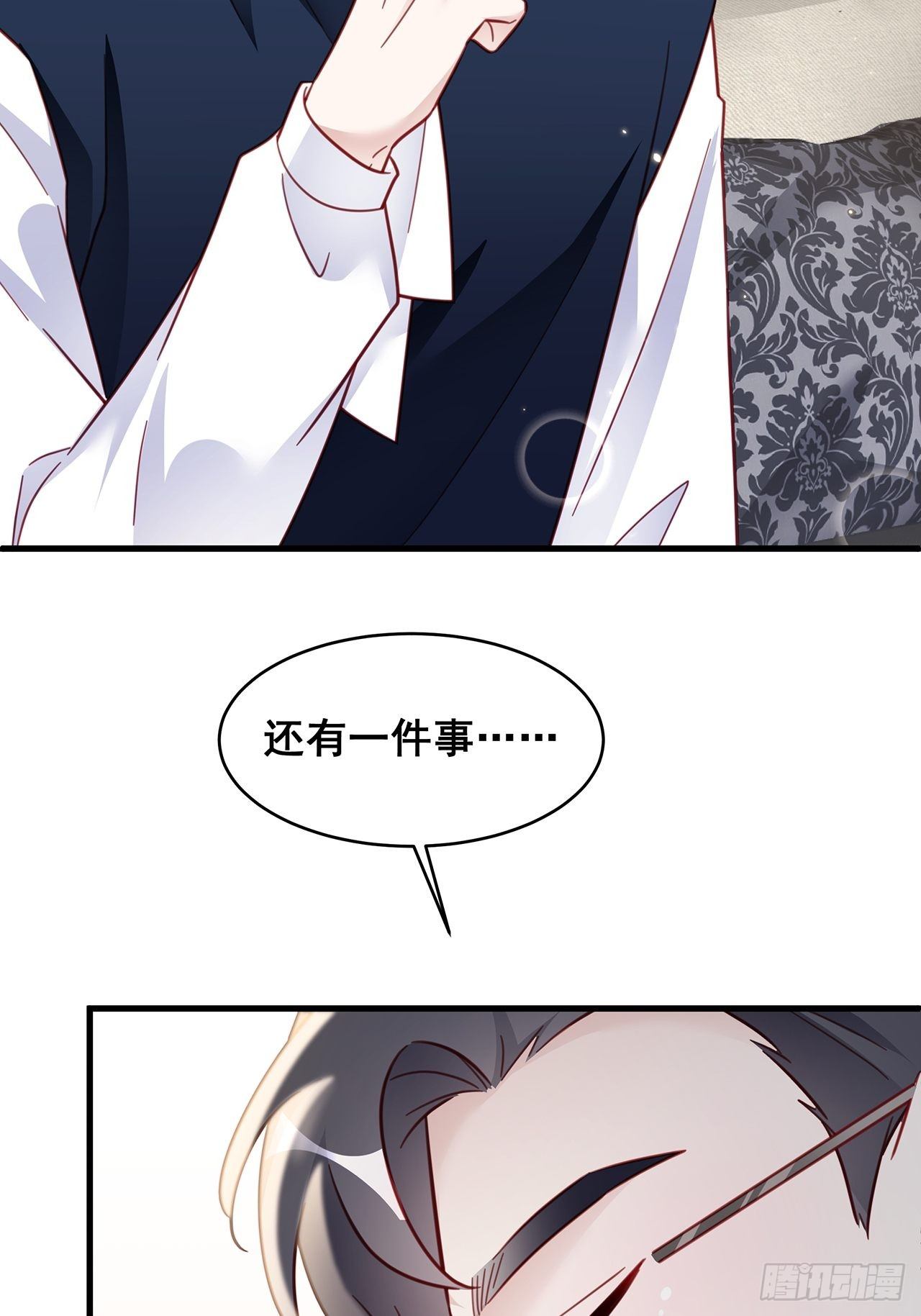 021 惊天大瓜！34