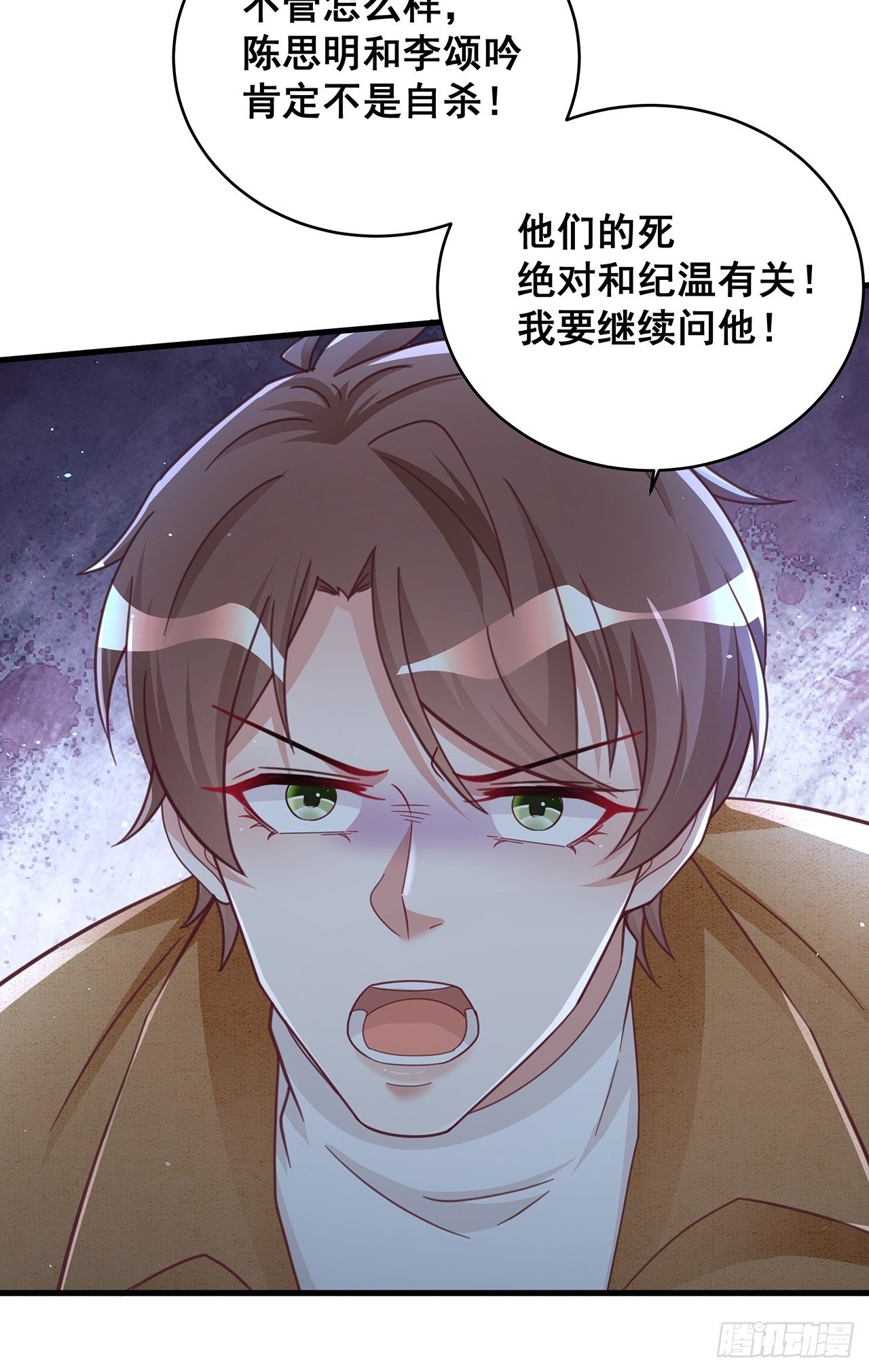 058 分享情绪14