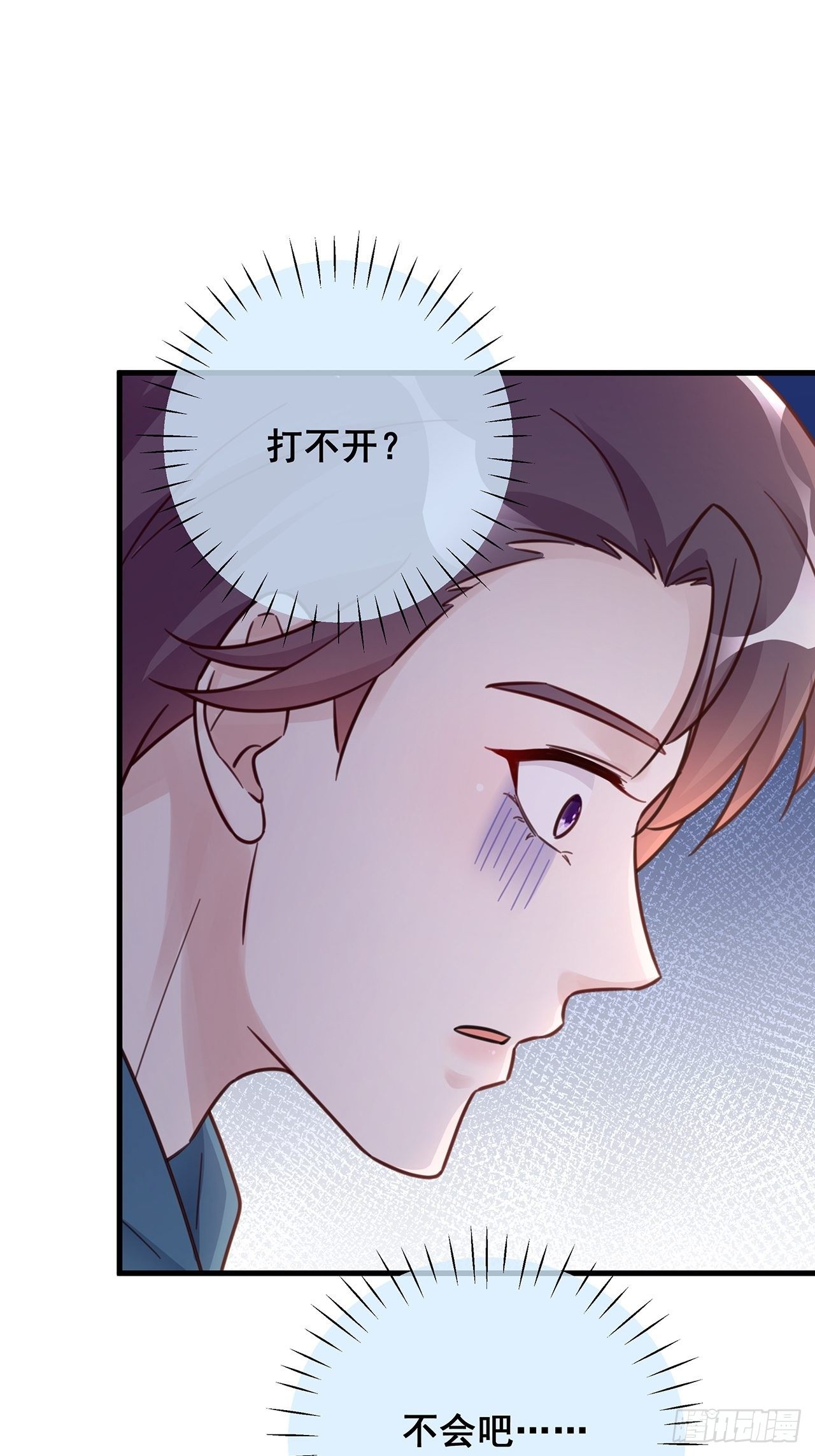 049 袋鼠厨艺秀4