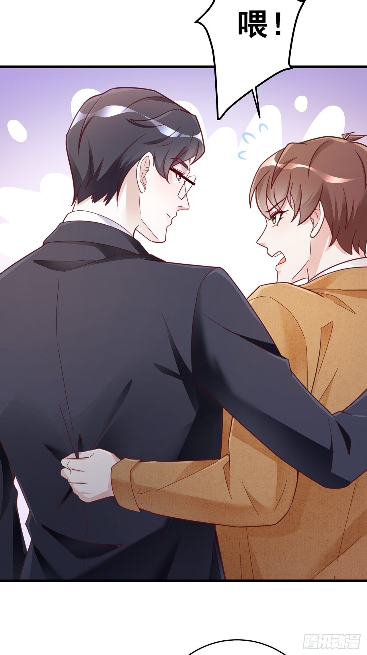 055 男朋友27