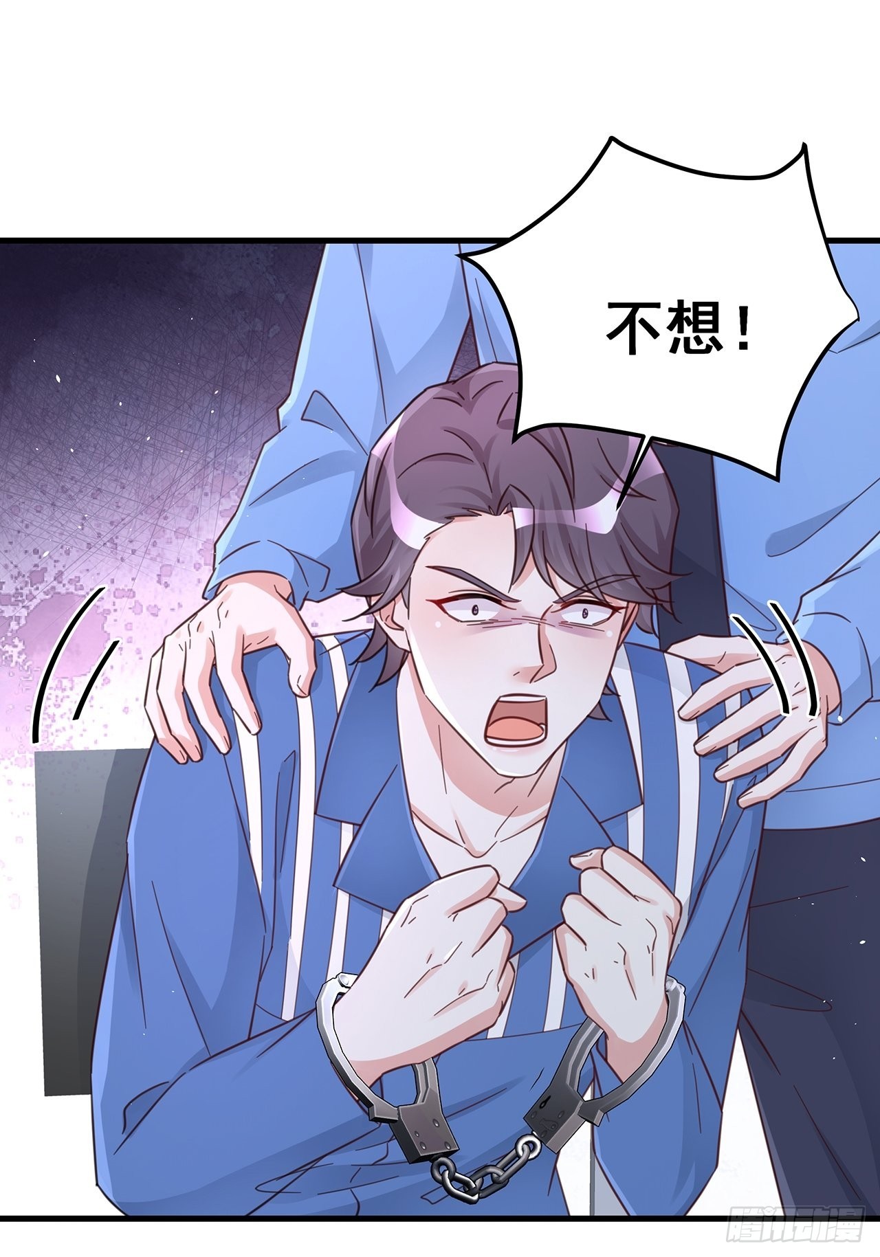 061 是你？？！34