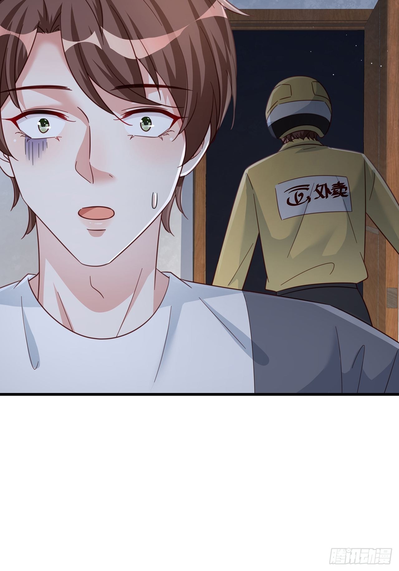 068黄粱一梦？40