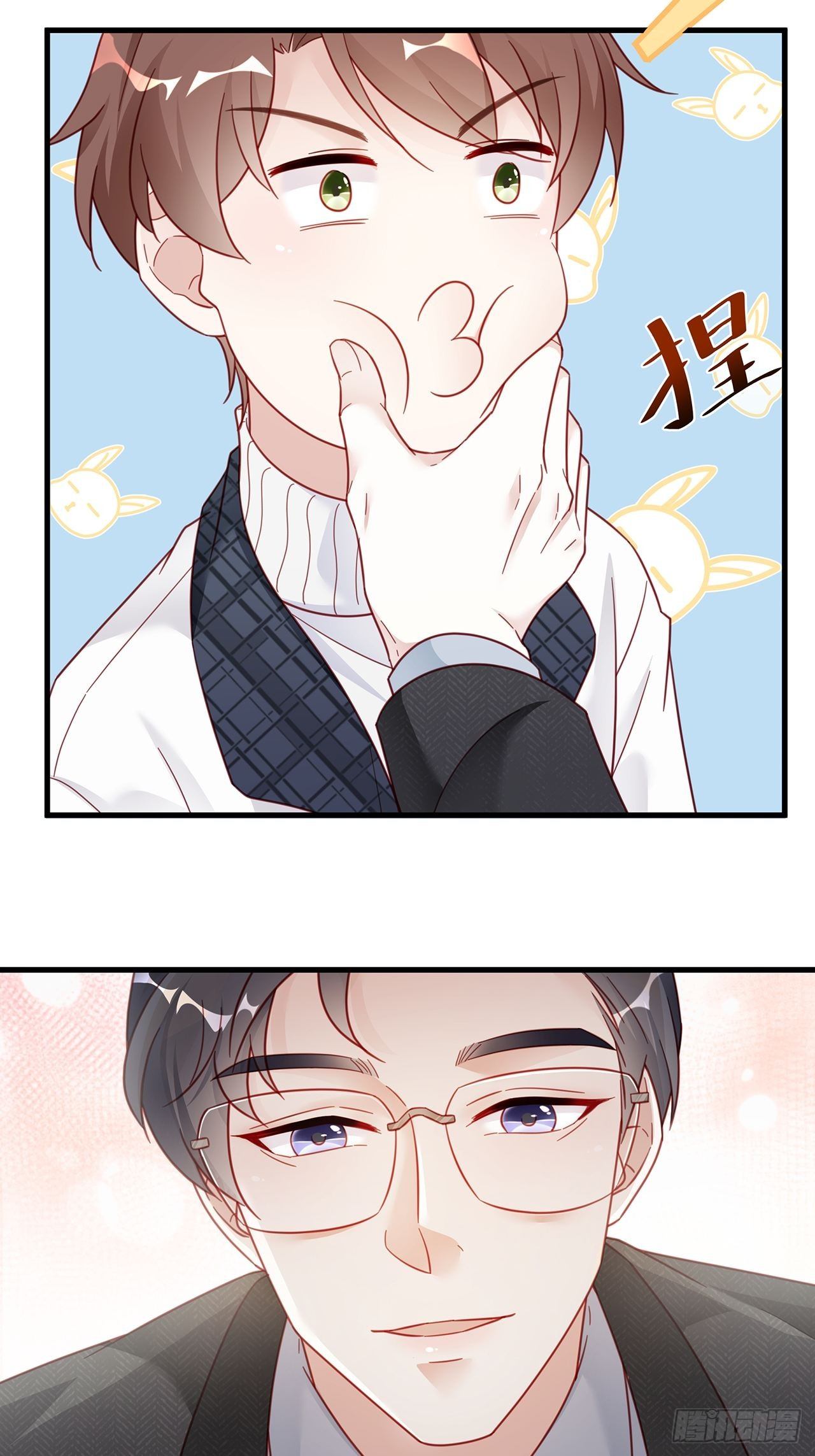 010 年轻人，好着急喔~19